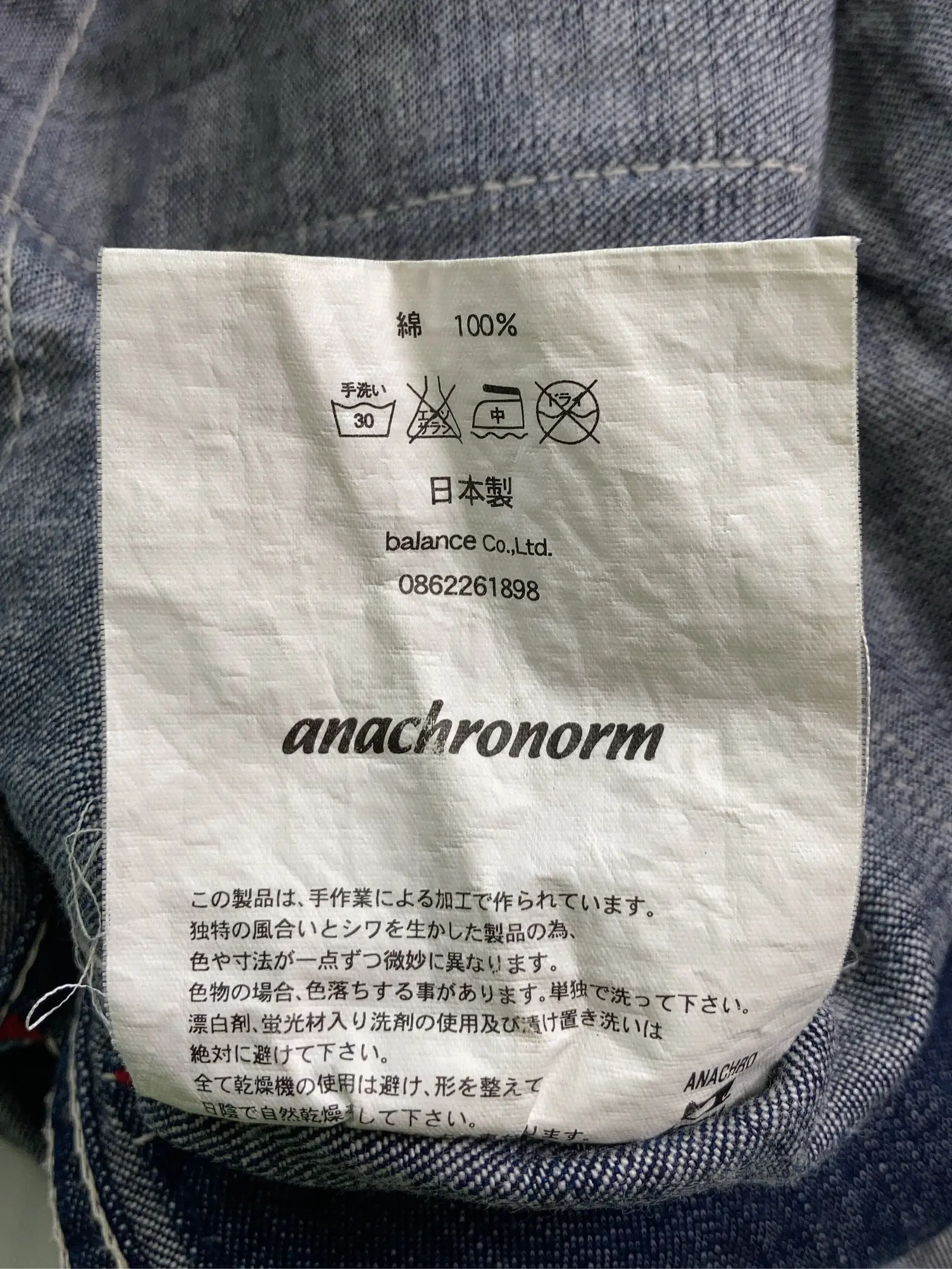 https://r2-worker.digdig.jp/product/f5c25312-7b88-428e-8efa-eee5d5a60eda/385c7ee2-64ff-4601-8bda-64ca6f5918cb