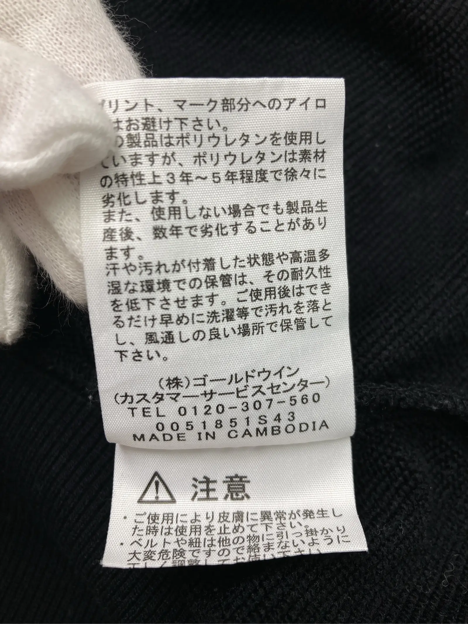 https://r2-worker.digdig.jp/product/f5c5881d-b2df-401d-bee2-0ffa856e5882/19970441-462b-43ec-a6d6-3d3fdb13afbc