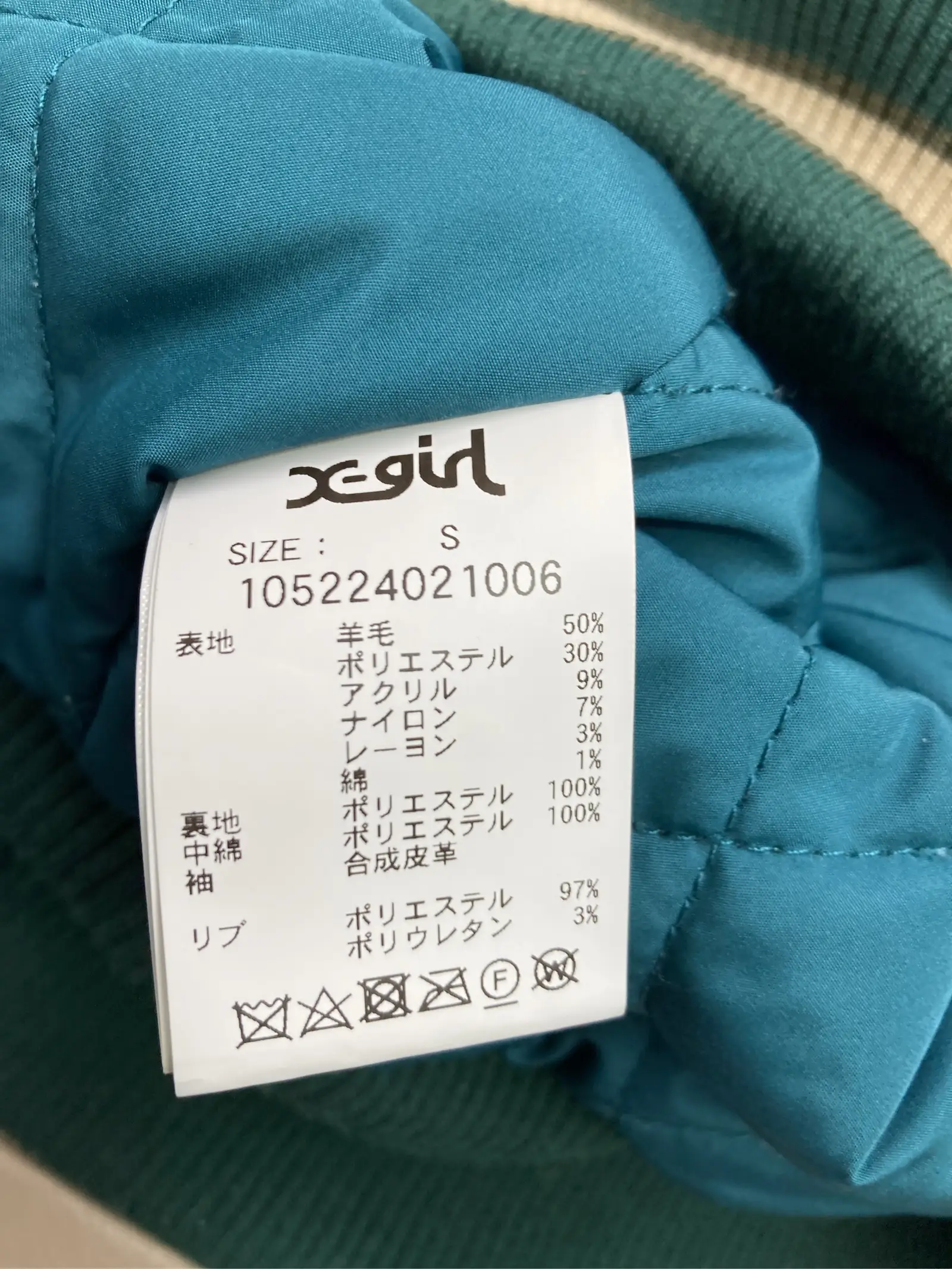 https://r2-worker.digdig.jp/product/f5c7d3d0-96c1-4d5d-81f9-c8f80132ec64/f5957be2-6f68-4eb5-8c88-a98ff28ffde5