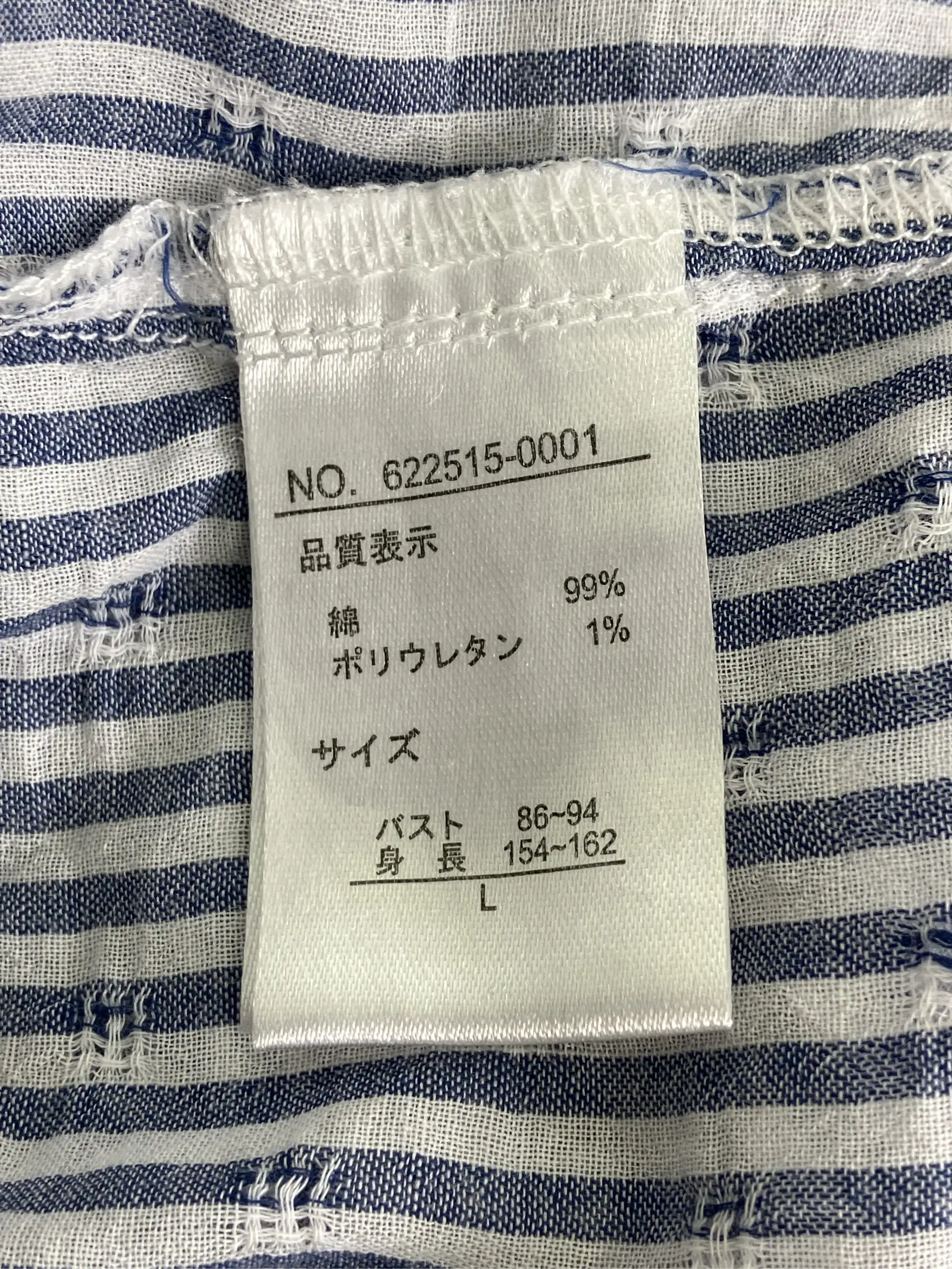 https://r2-worker.digdig.jp/product/f5c7f5bf-bc70-4be0-b522-35fd0f330309/62661e5b-b229-4f5c-8181-72acc226ea66