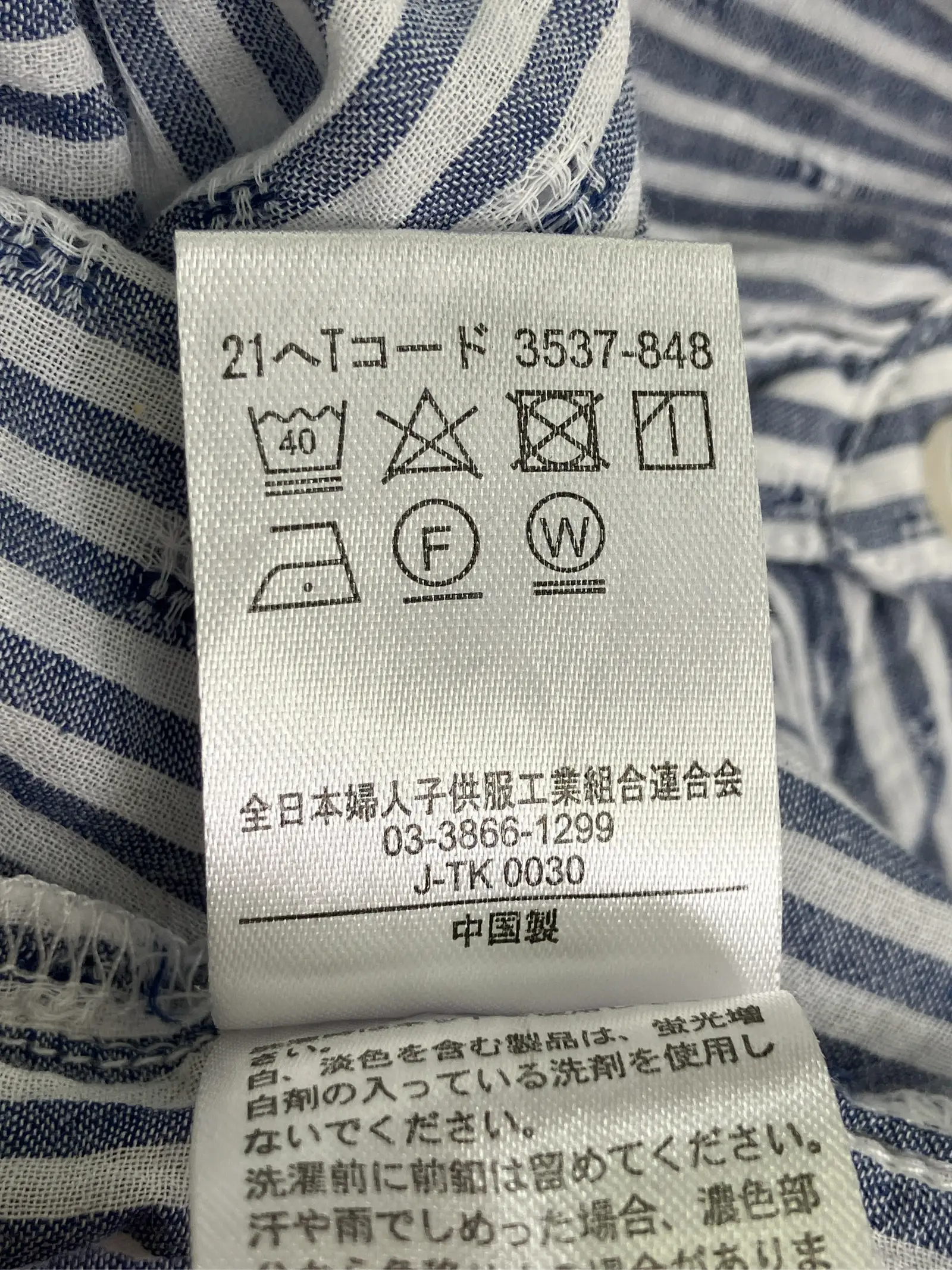 https://r2-worker.digdig.jp/product/f5c7f5bf-bc70-4be0-b522-35fd0f330309/7d1b4e4c-288c-4b50-875c-c693638a4650