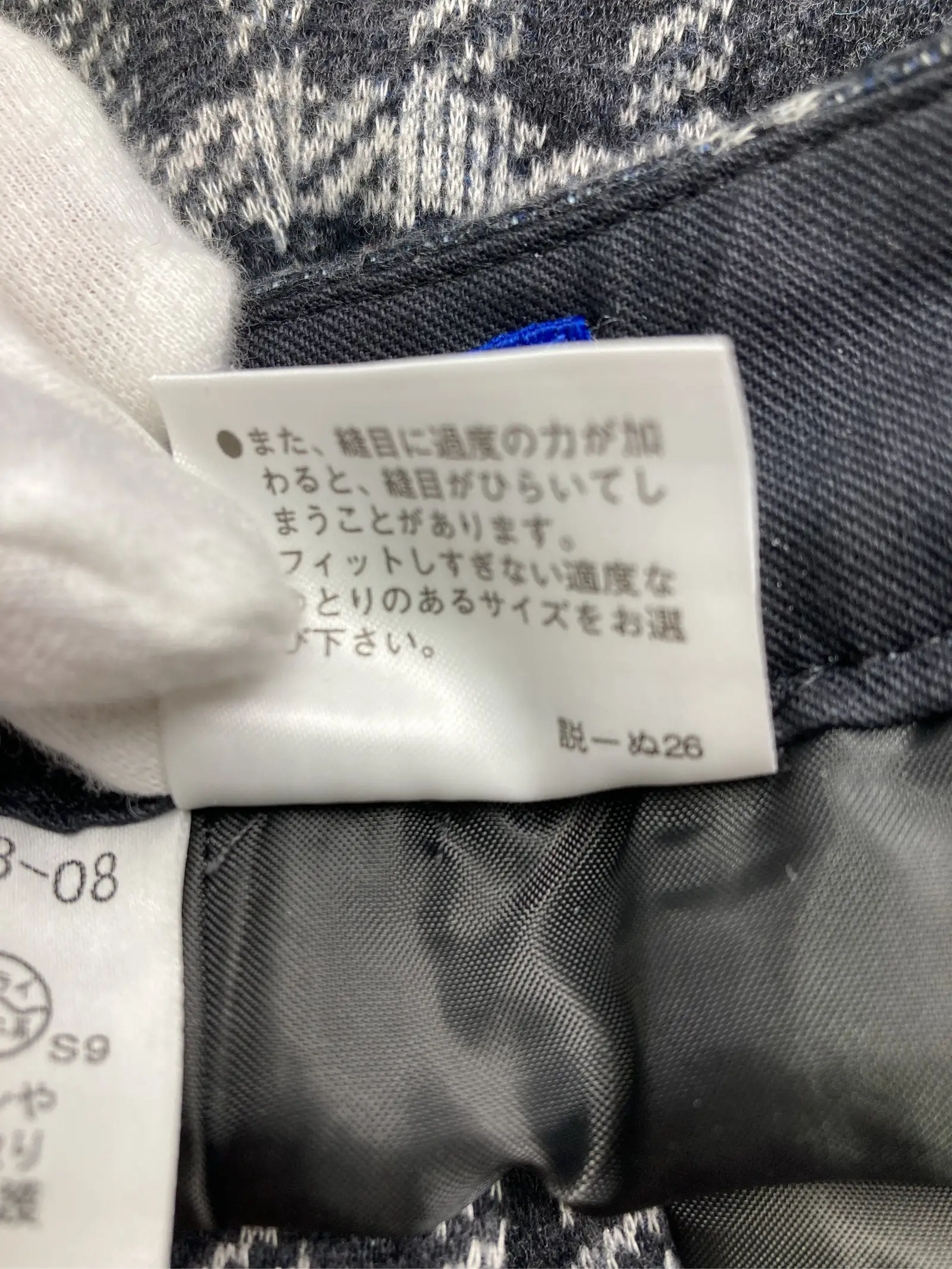 https://r2-worker.digdig.jp/product/f5c8bce7-4489-4048-b0e6-456ee73c4d70/375b8b00-3576-4c5e-92ce-9d7989b8feca