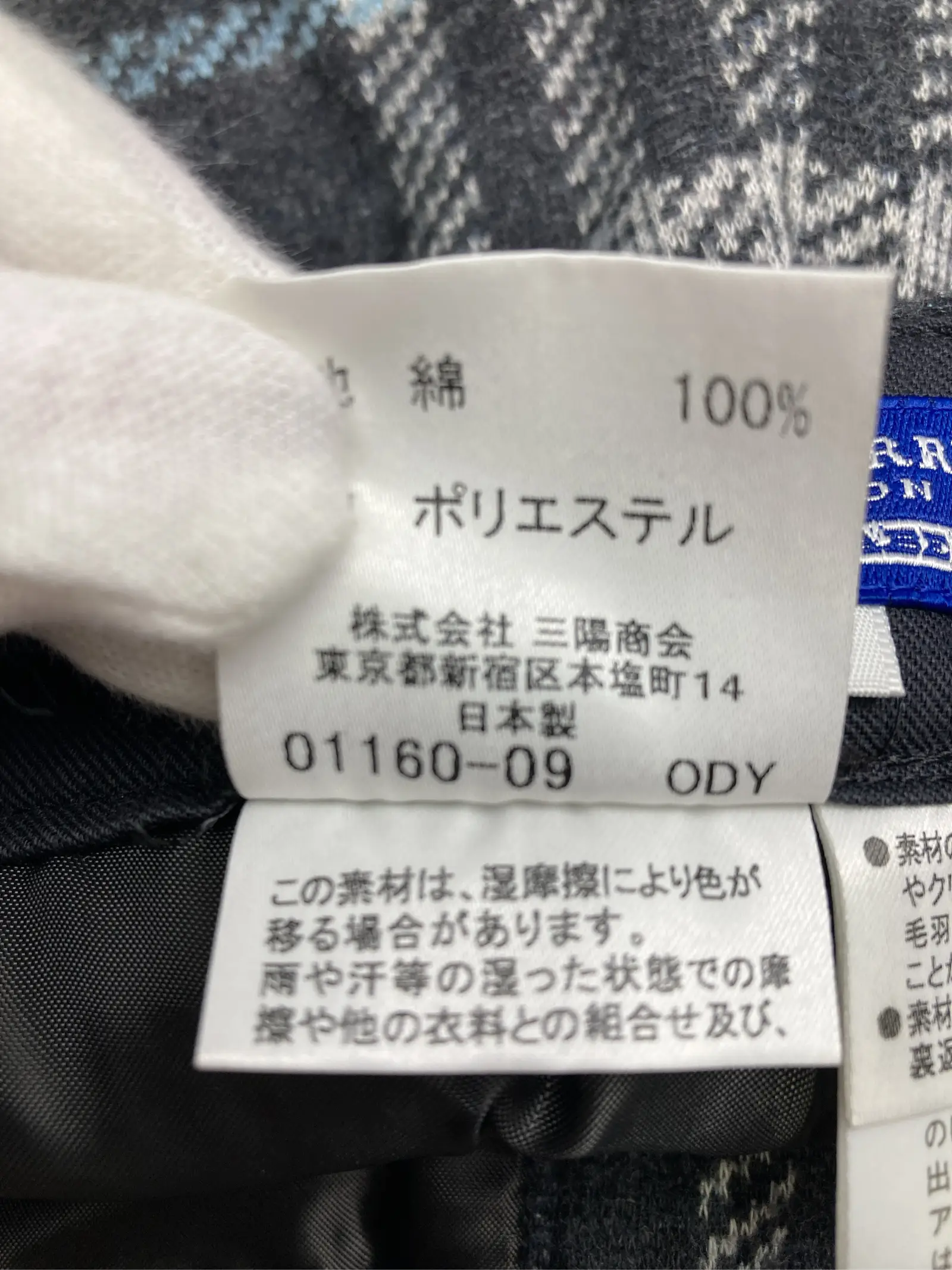 https://r2-worker.digdig.jp/product/f5c8bce7-4489-4048-b0e6-456ee73c4d70/91ce1c59-dc23-4eea-9fe4-de62b46c5a5c