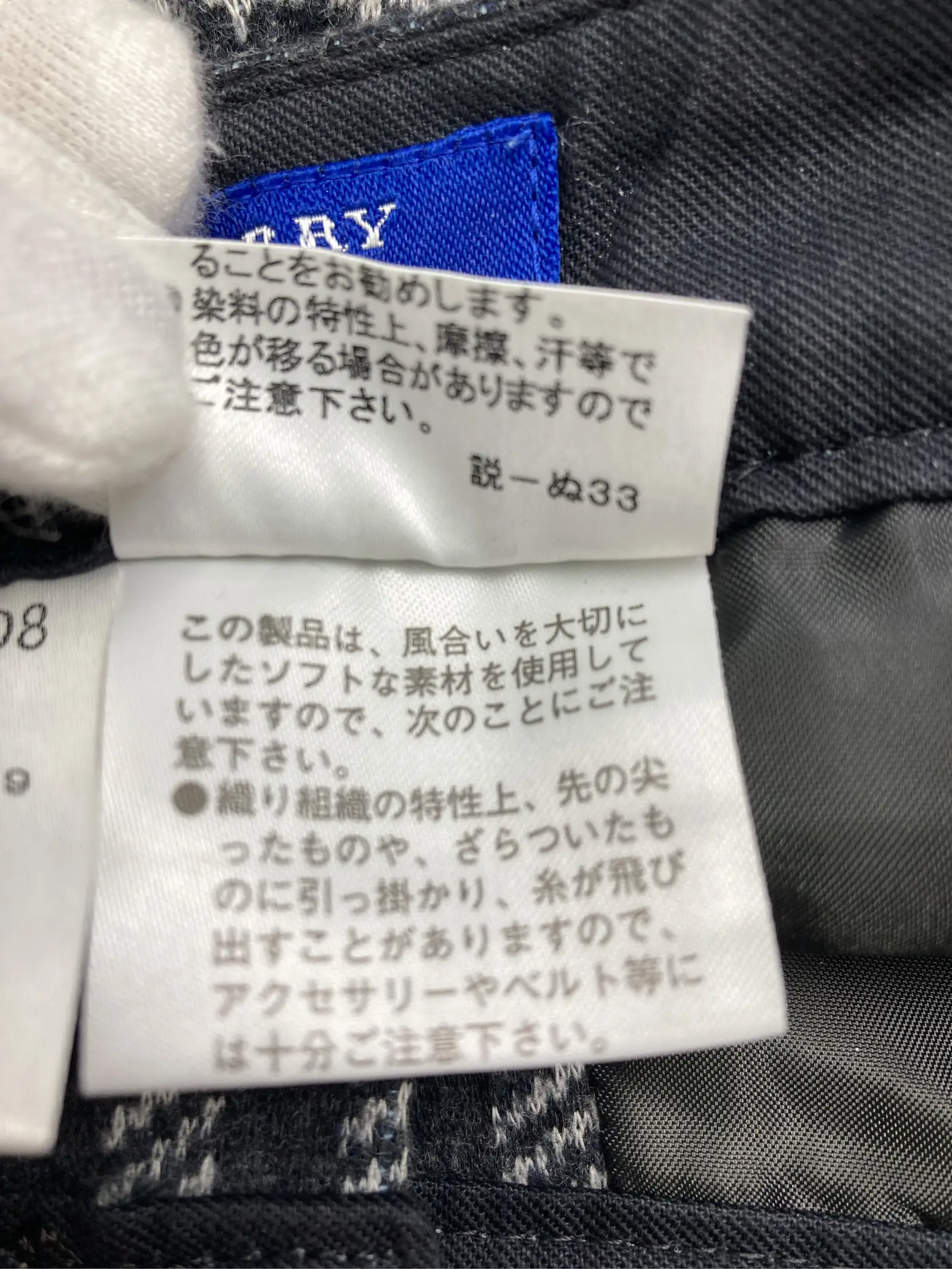 https://r2-worker.digdig.jp/product/f5c8bce7-4489-4048-b0e6-456ee73c4d70/eae8cfff-a540-48a8-89dd-8191895cf8e0