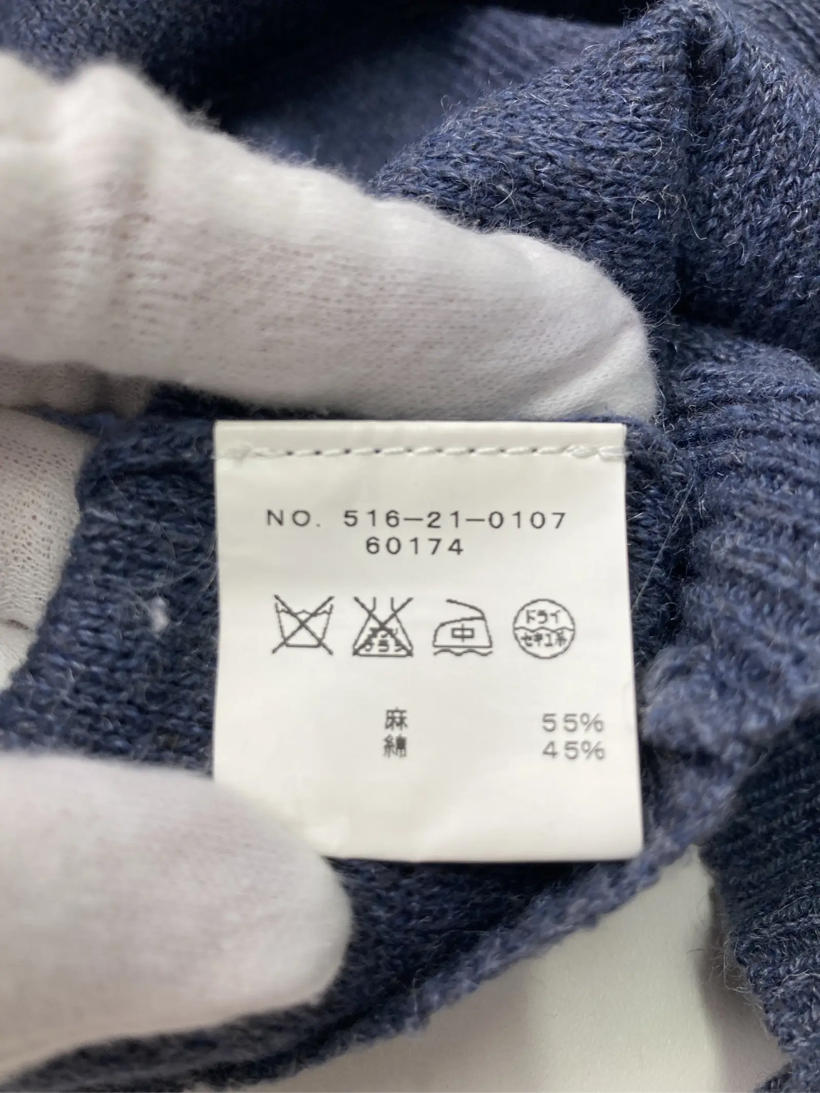https://r2-worker.digdig.jp/product/f5ca0299-3a11-4a64-babf-8fbd560b3136/8c335479-8e67-433a-bdea-f5d624c773d8