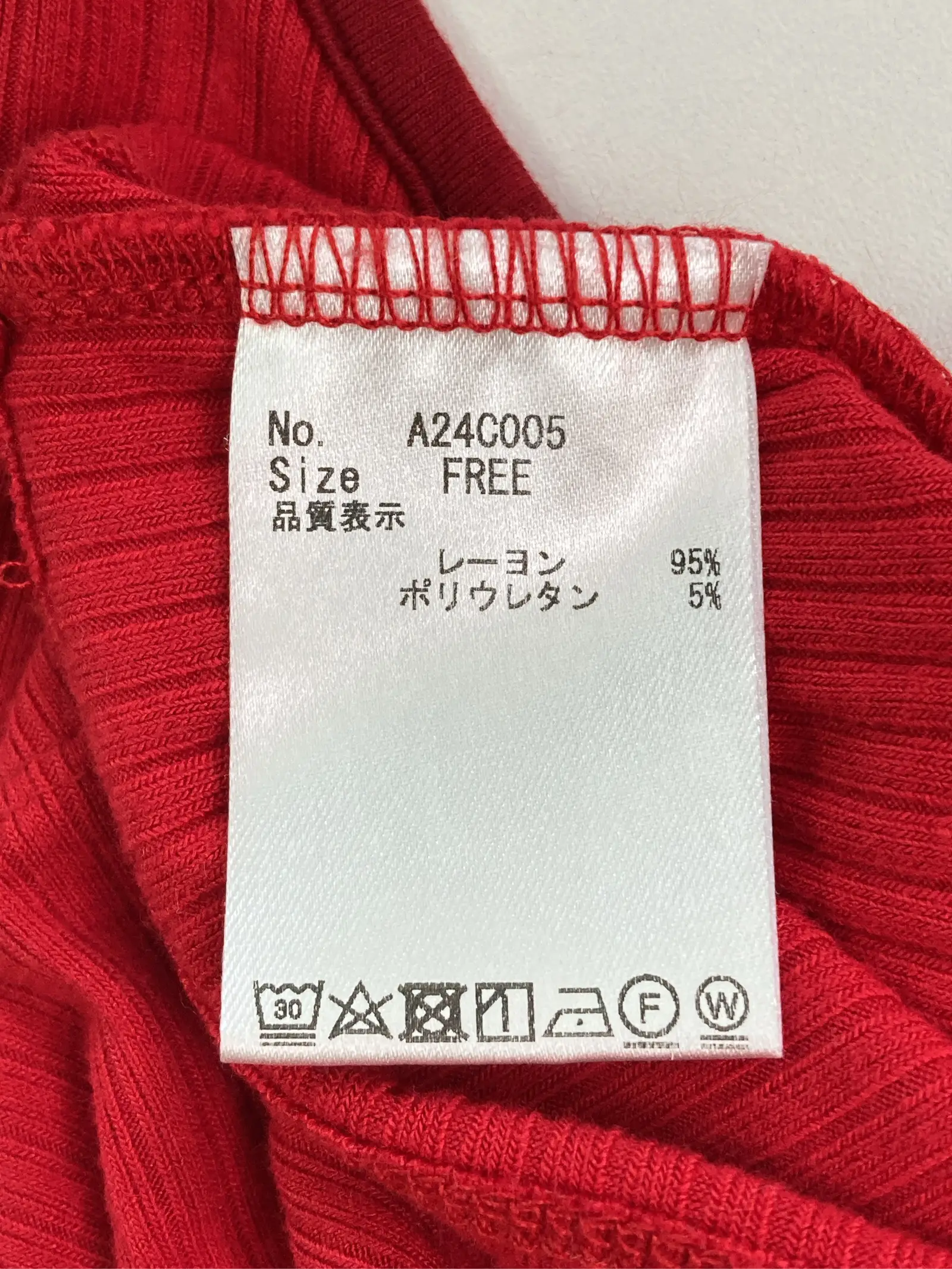 https://r2-worker.digdig.jp/product/f5cb44de-9336-4456-971a-a6bc3d75531d/ea8b2770-aa7f-4616-ab23-32dbae6f3ef6