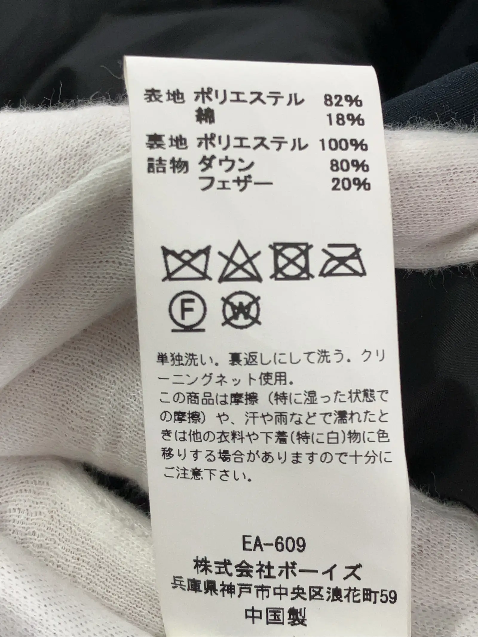 https://r2-worker.digdig.jp/product/f5cbea14-0976-408e-8532-acf08fb6fb86/a09405bc-5714-47d9-ac7d-7776f114a24a