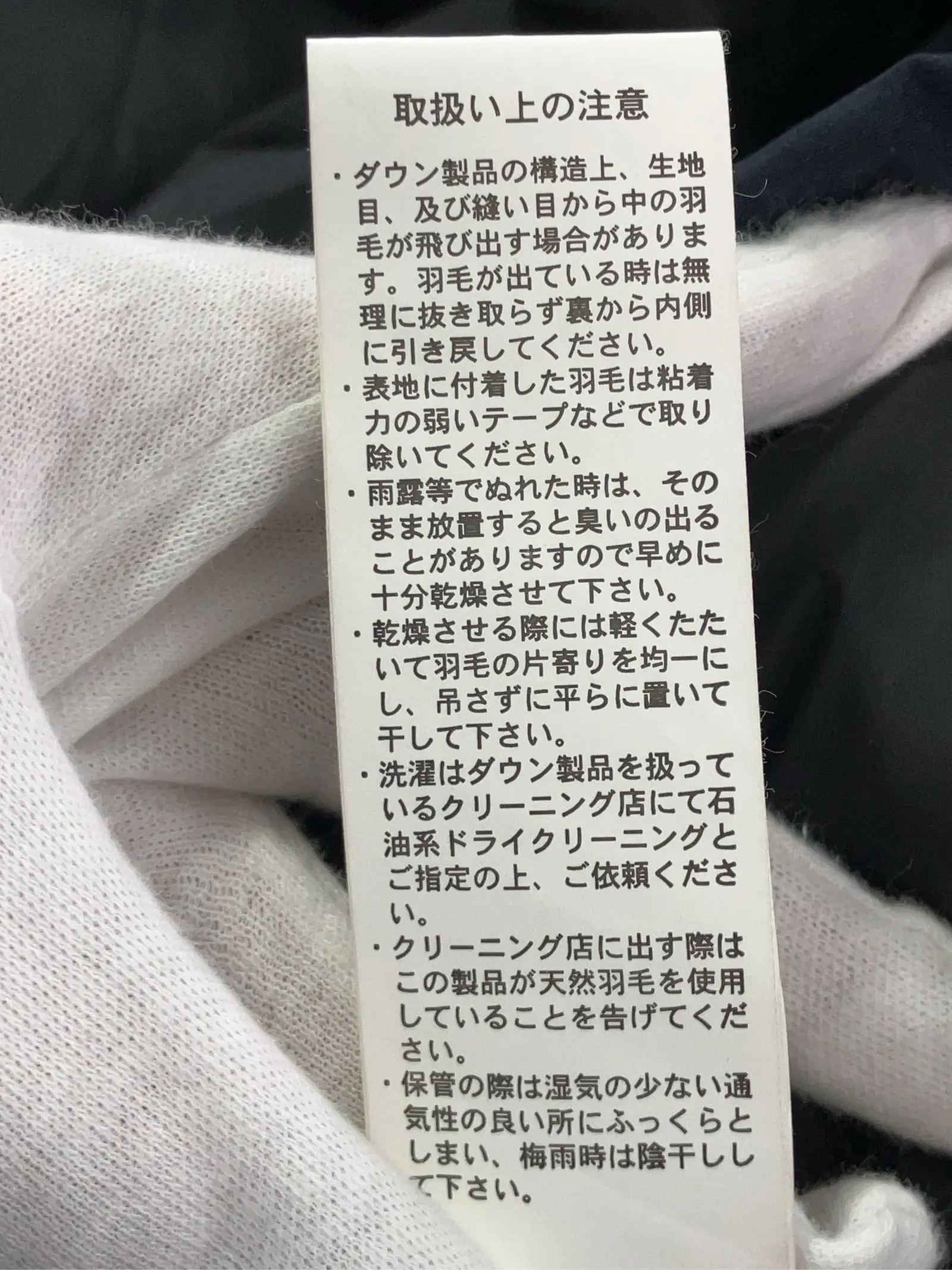 https://r2-worker.digdig.jp/product/f5cbea14-0976-408e-8532-acf08fb6fb86/c74b8fa1-aa6b-4a8f-849e-b4dba1af0fa9