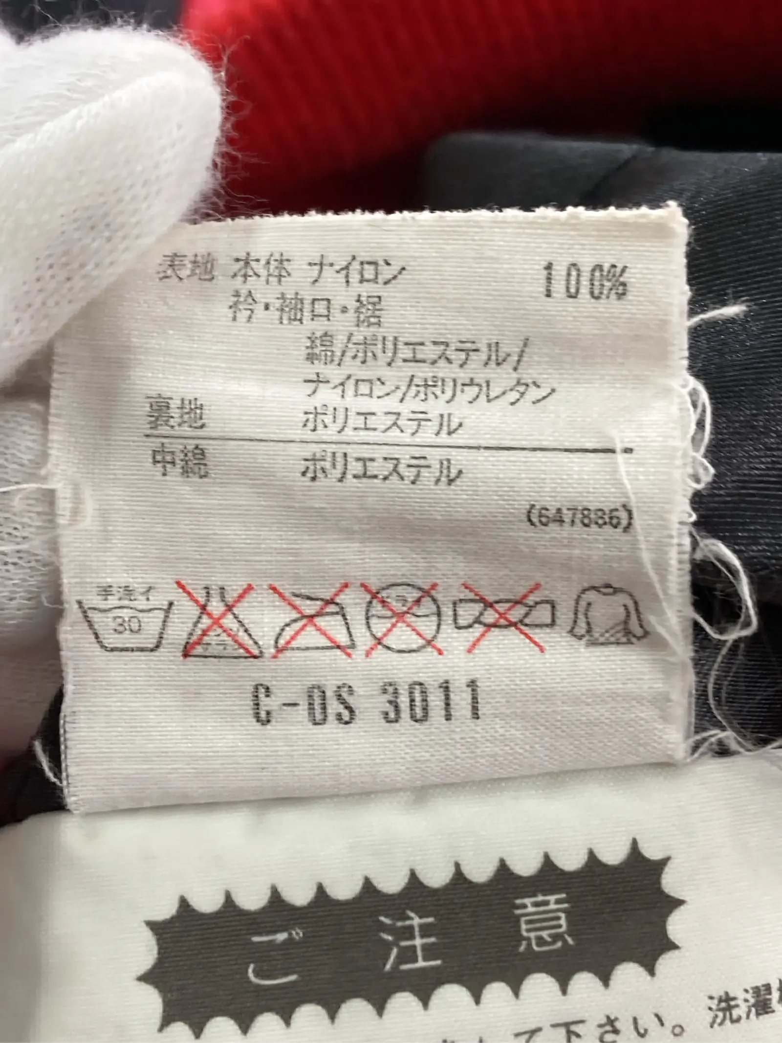 https://r2-worker.digdig.jp/product/f5cc6205-cdb0-4cdf-9537-144a1a2a4a45/1fdc226f-fd9f-4898-bbe1-0d6b6b4b4334