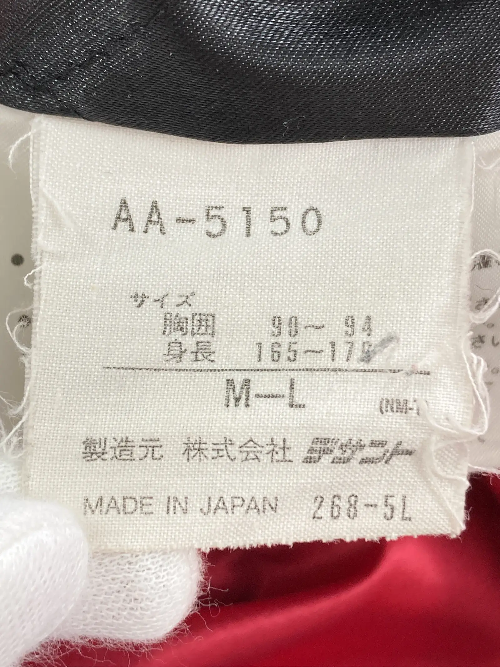 https://r2-worker.digdig.jp/product/f5cc6205-cdb0-4cdf-9537-144a1a2a4a45/27cfb4b4-bb2d-4b8b-90c2-f388832749e7