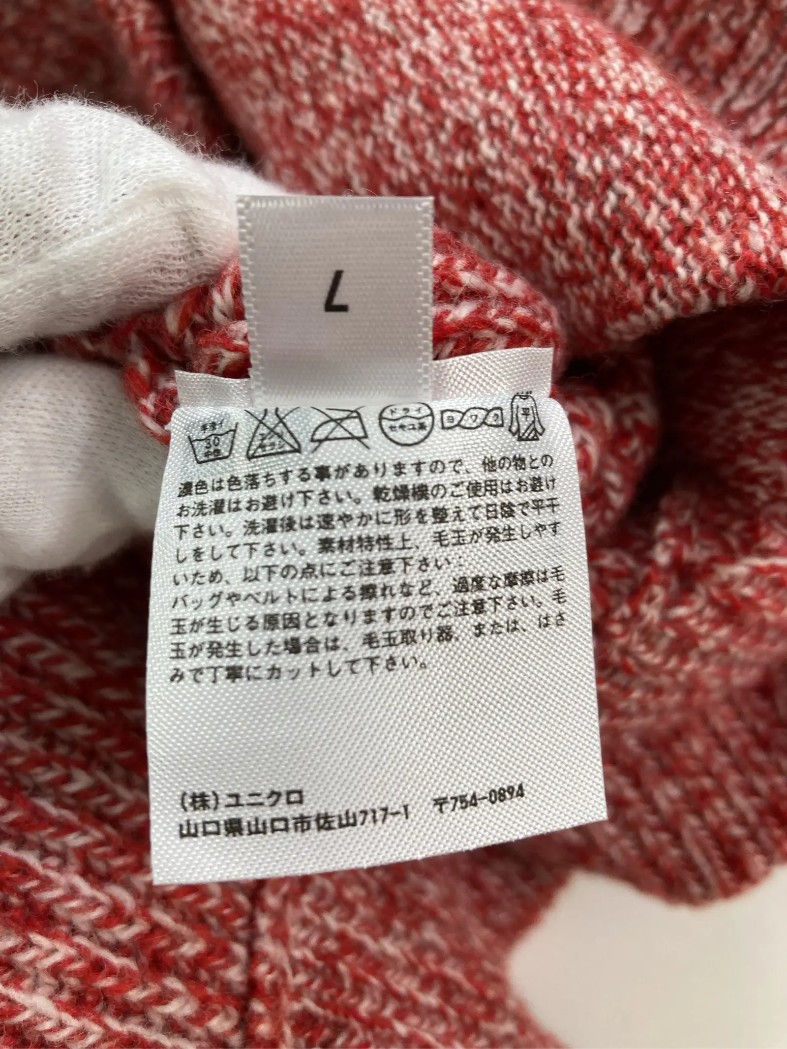 https://r2-worker.digdig.jp/product/f5cdd456-85e0-461b-8876-5baf74428ba4/098fec8e-2090-4583-96da-775ab8f34c59