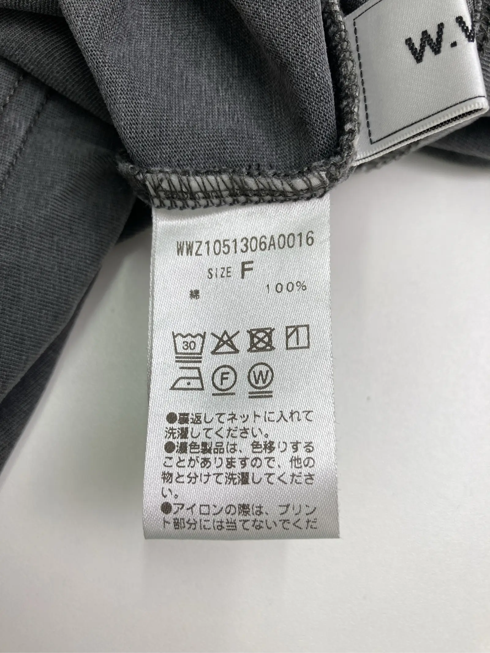 https://r2-worker.digdig.jp/product/f5ce934a-f5ac-481a-966b-d85183a44705/3a10b67e-dedf-435d-b749-178df194b9b3