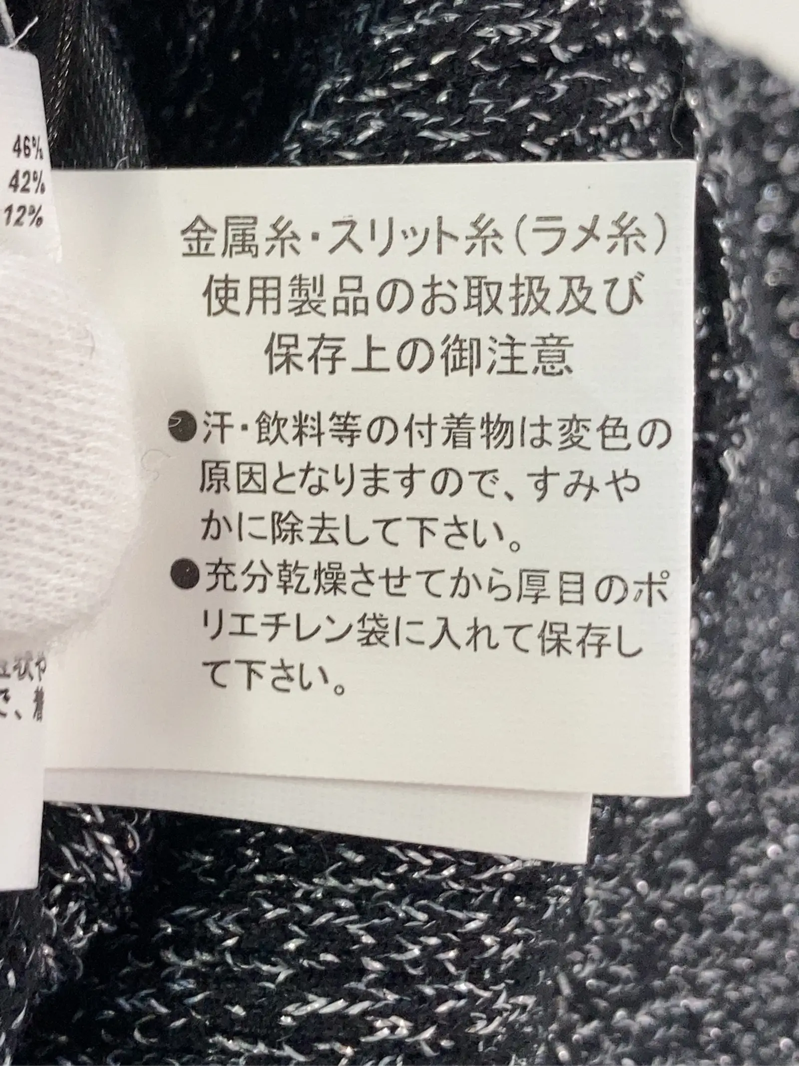 https://r2-worker.digdig.jp/product/f5ce96ad-e5f9-4508-8434-0a2f97657973/3c6edcf5-3f71-481f-ad05-7a8317c3b889