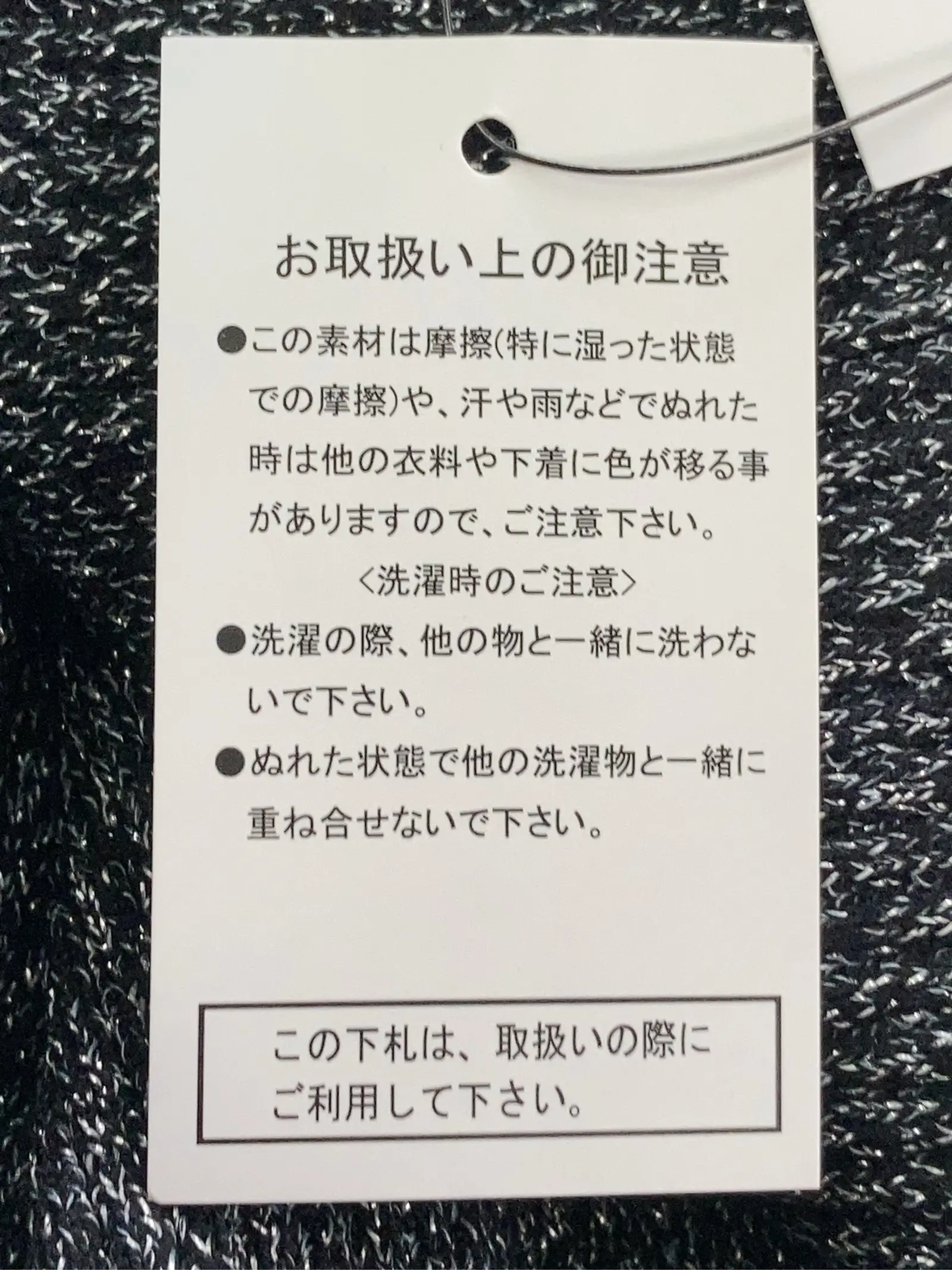 https://r2-worker.digdig.jp/product/f5ce96ad-e5f9-4508-8434-0a2f97657973/52cfbf8c-4f99-4eee-85ba-c79a959b3f3d