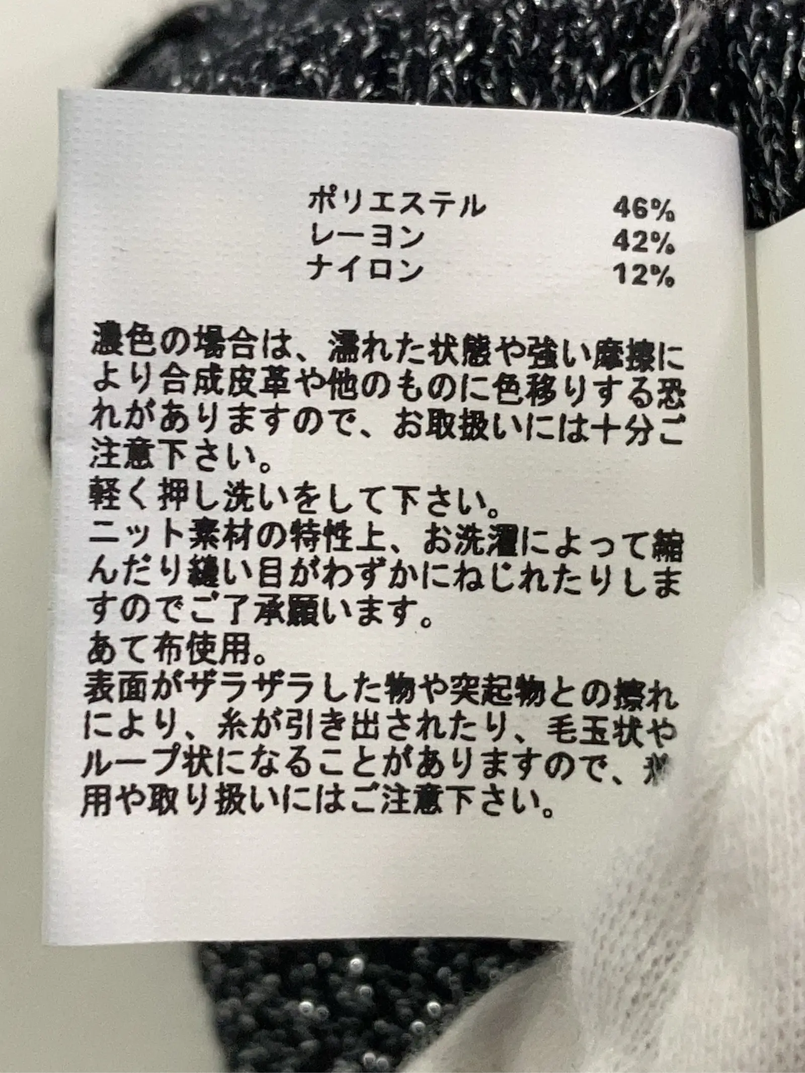 https://r2-worker.digdig.jp/product/f5ce96ad-e5f9-4508-8434-0a2f97657973/95104265-360b-4f80-aec1-a5ecfdf2f160