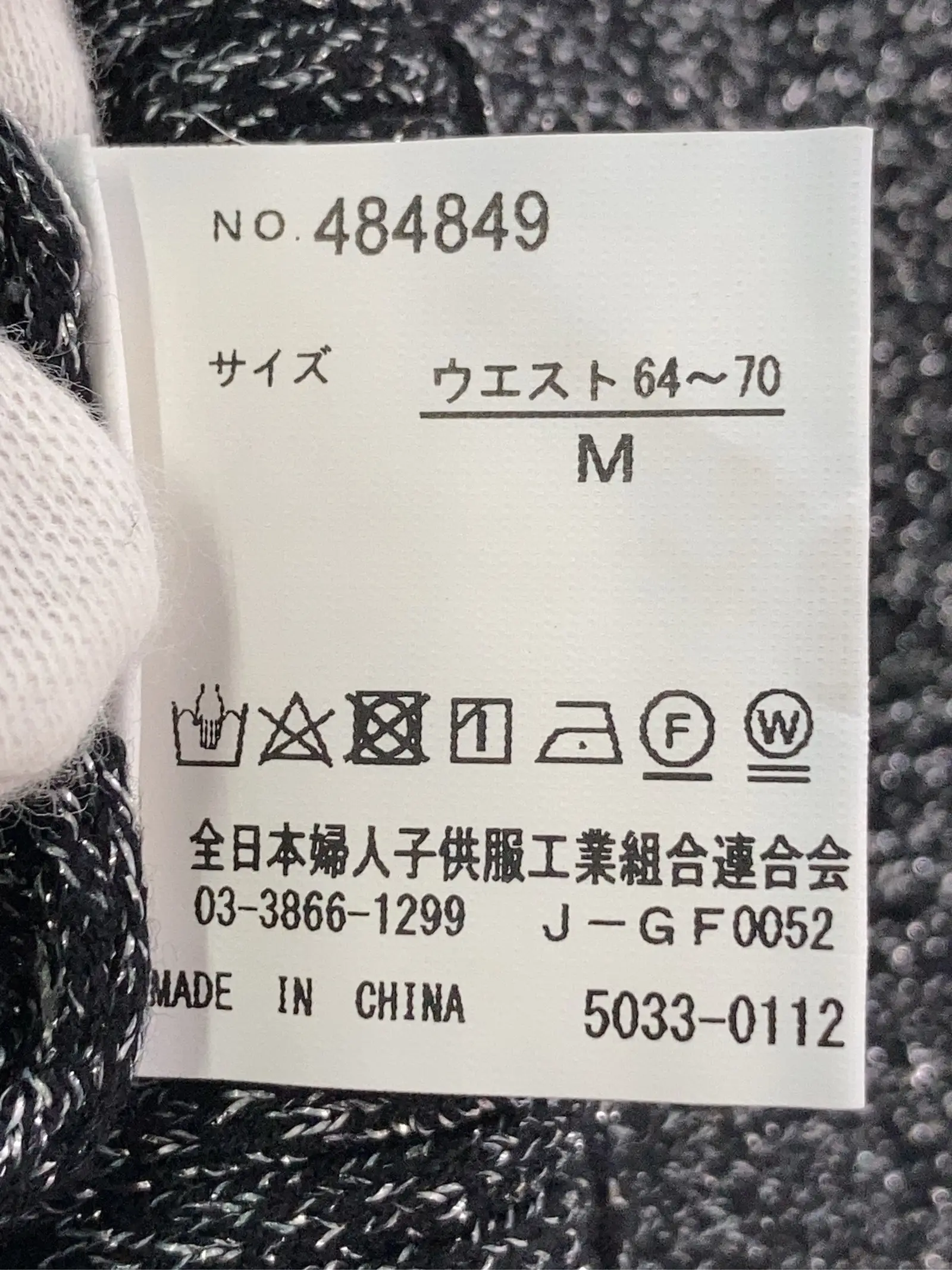 https://r2-worker.digdig.jp/product/f5ce96ad-e5f9-4508-8434-0a2f97657973/e492f46f-9242-4177-a389-1d86547b1264