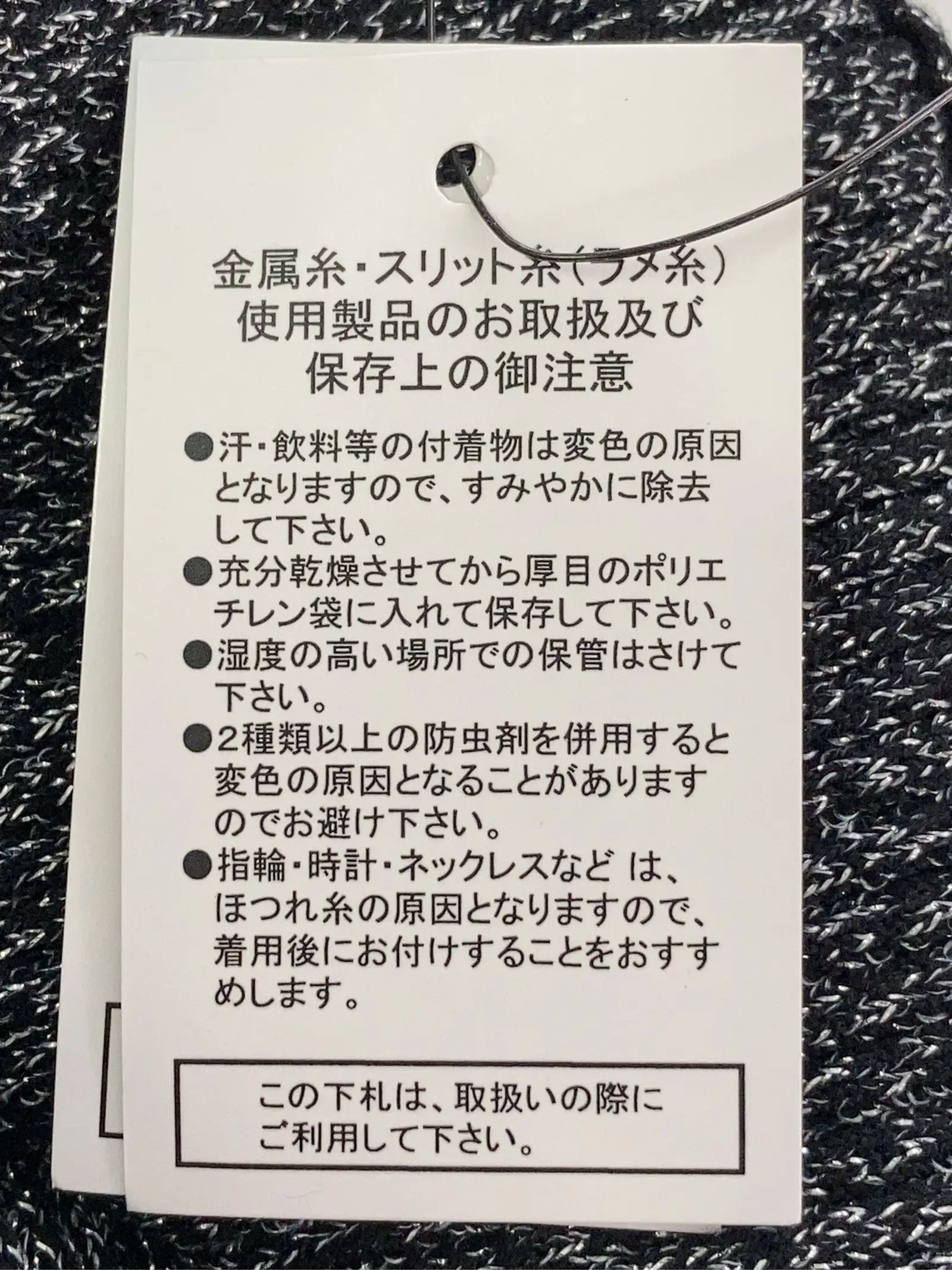 https://r2-worker.digdig.jp/product/f5ce96ad-e5f9-4508-8434-0a2f97657973/e65d570f-9106-4859-9270-4fe72eabc32b