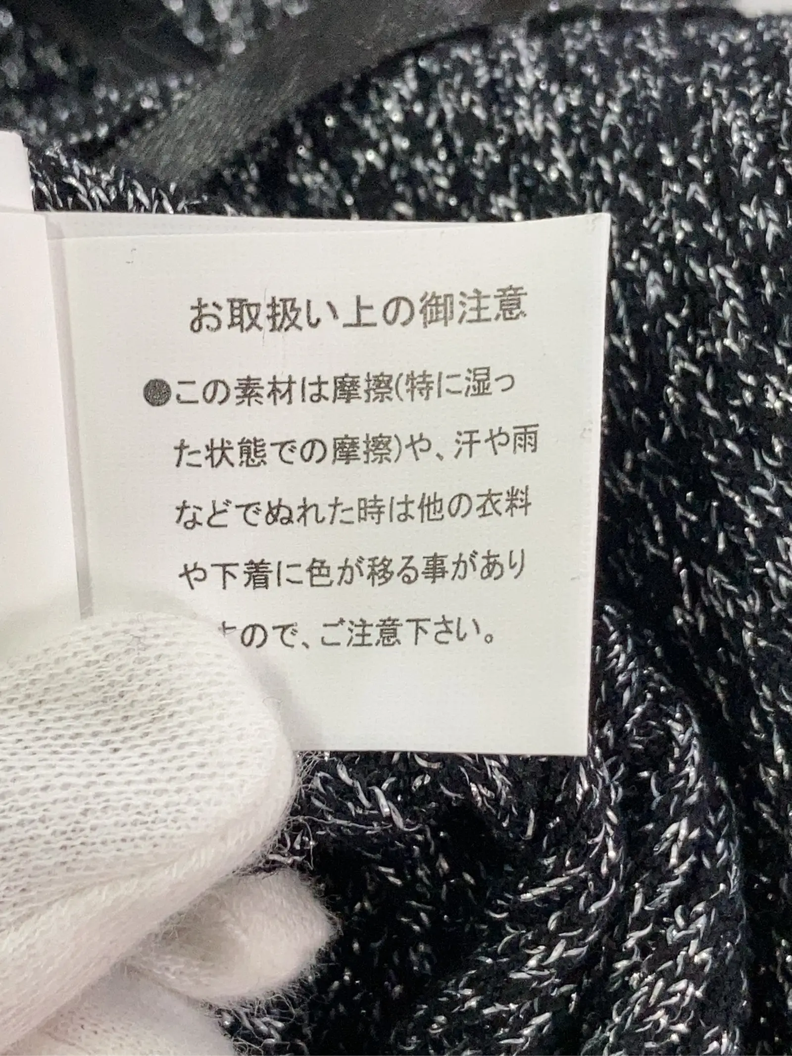 https://r2-worker.digdig.jp/product/f5ce96ad-e5f9-4508-8434-0a2f97657973/f0d09f40-ccb0-4c2c-bf01-cc9fa9115b23