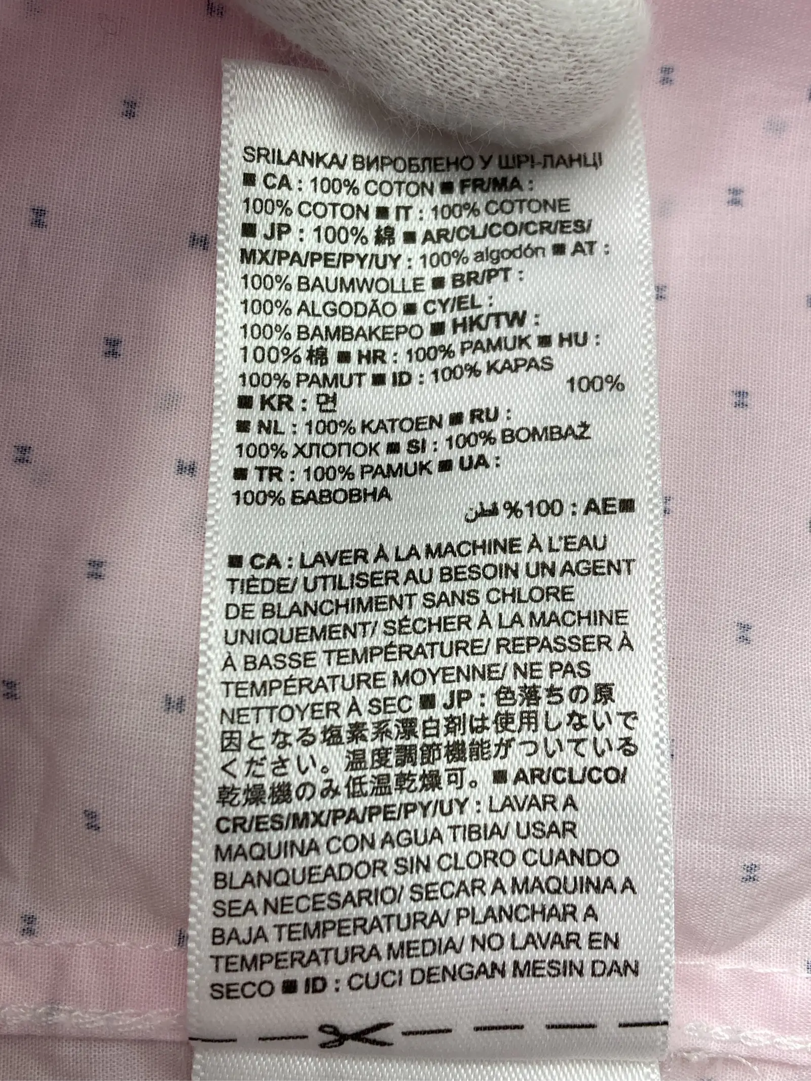https://r2-worker.digdig.jp/product/f5d18932-903f-4533-8bb6-ab2c674baa98/207d993b-6a54-4510-81d3-41df6dee1ed3