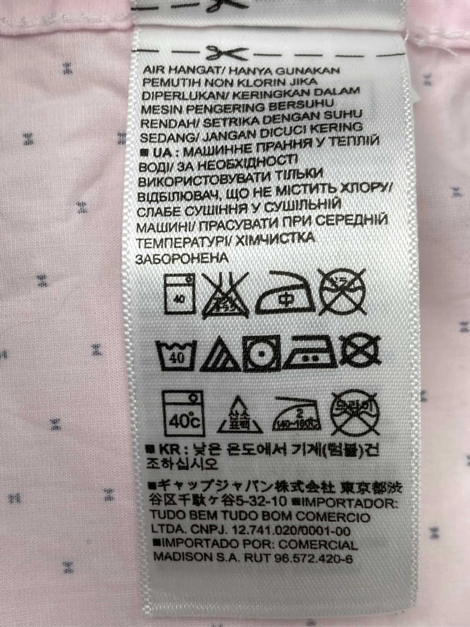 https://r2-worker.digdig.jp/product/f5d18932-903f-4533-8bb6-ab2c674baa98/f45914a3-7474-4b1f-aac6-17e9d1bd741c