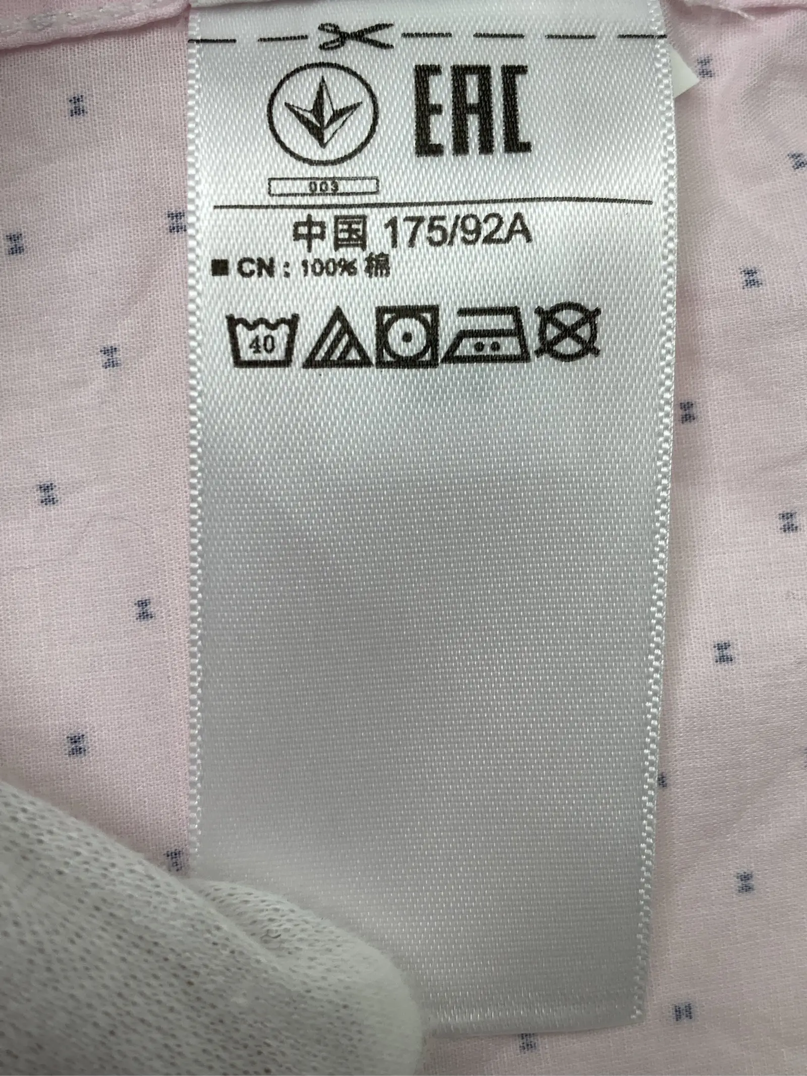 https://r2-worker.digdig.jp/product/f5d18932-903f-4533-8bb6-ab2c674baa98/fe548039-32b7-49a5-8cfc-6aa7c80eda0a