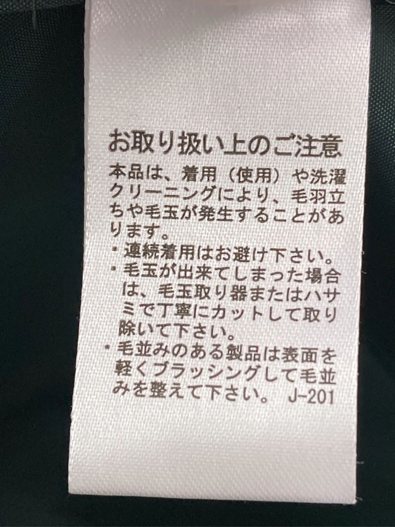https://r2-worker.digdig.jp/product/f5d2063c-5dce-4736-8c22-97718746df49/1311a8db-83a2-4b74-901c-ae2c873daa43