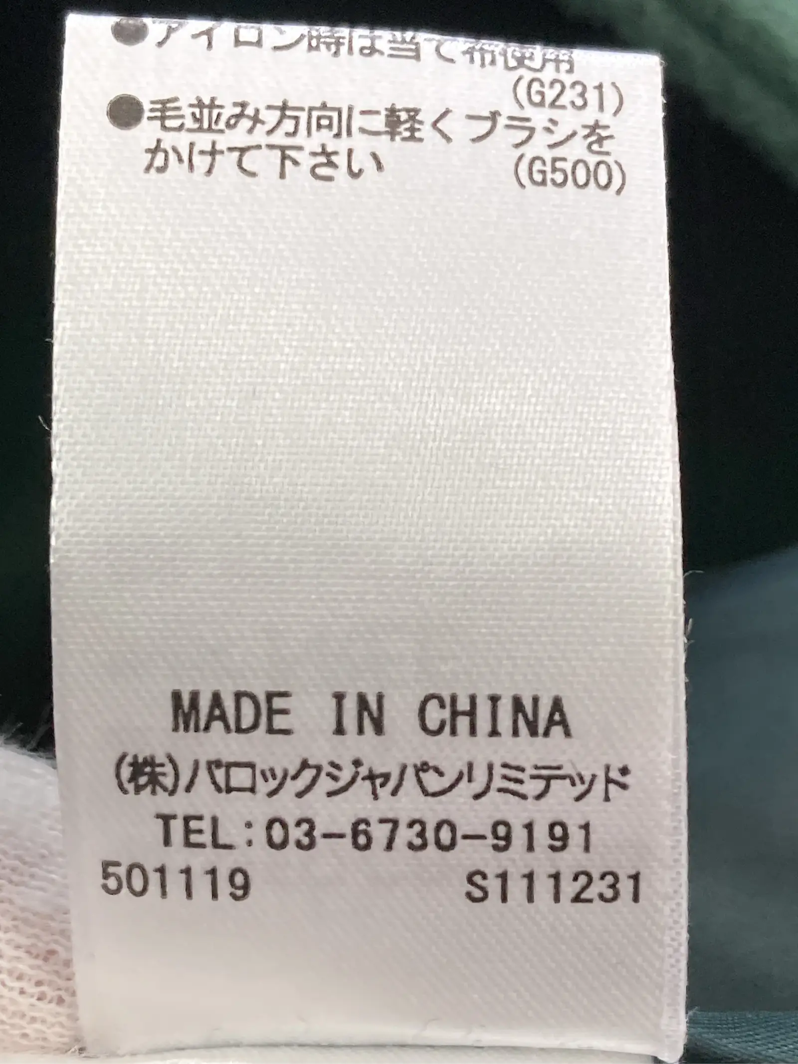 https://r2-worker.digdig.jp/product/f5d2063c-5dce-4736-8c22-97718746df49/dafdd516-3b2b-4d92-a3d1-438c7738e14e