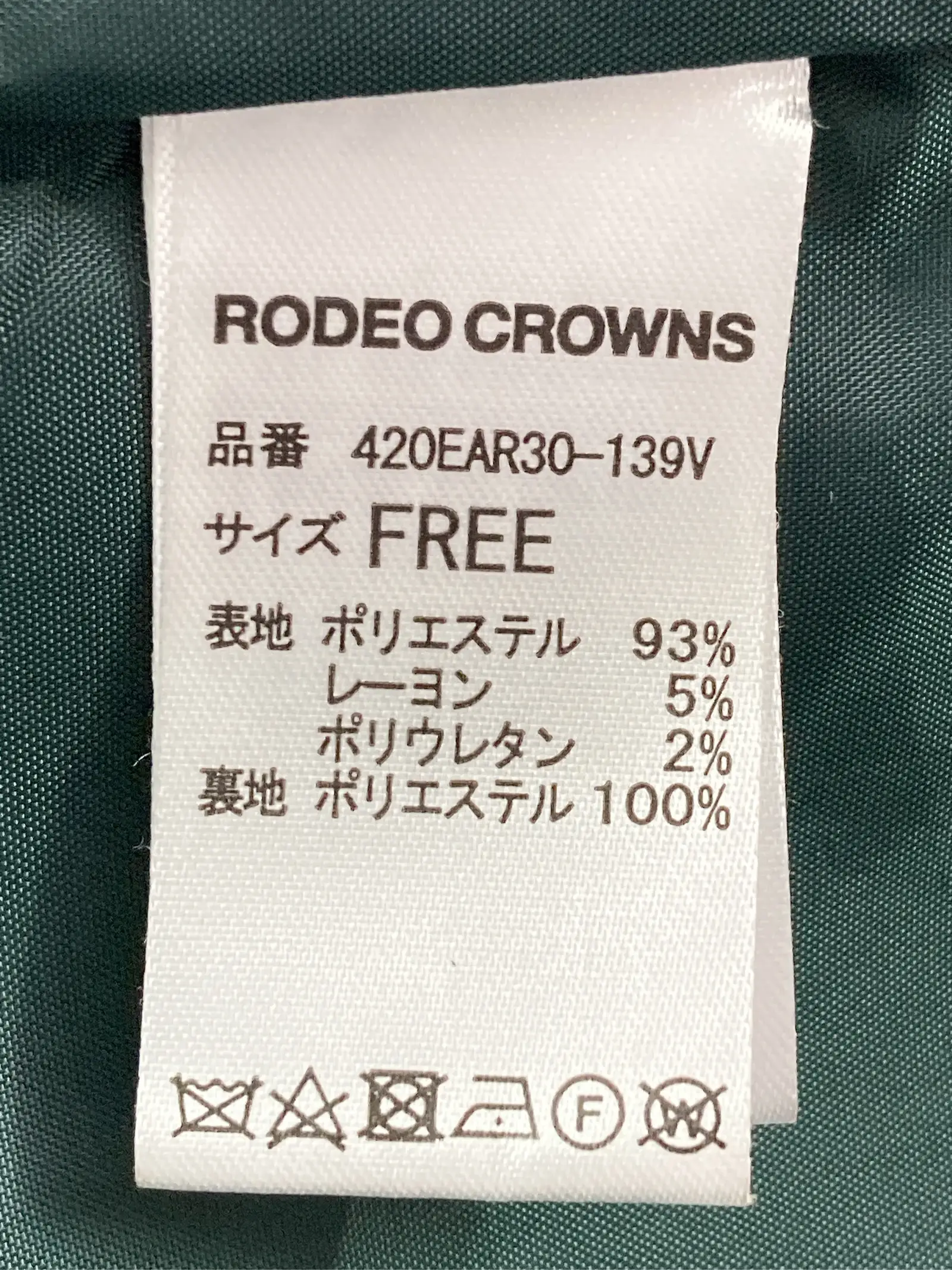 https://r2-worker.digdig.jp/product/f5d2063c-5dce-4736-8c22-97718746df49/eaefead2-7ef2-44b8-a015-c467a31e63f4