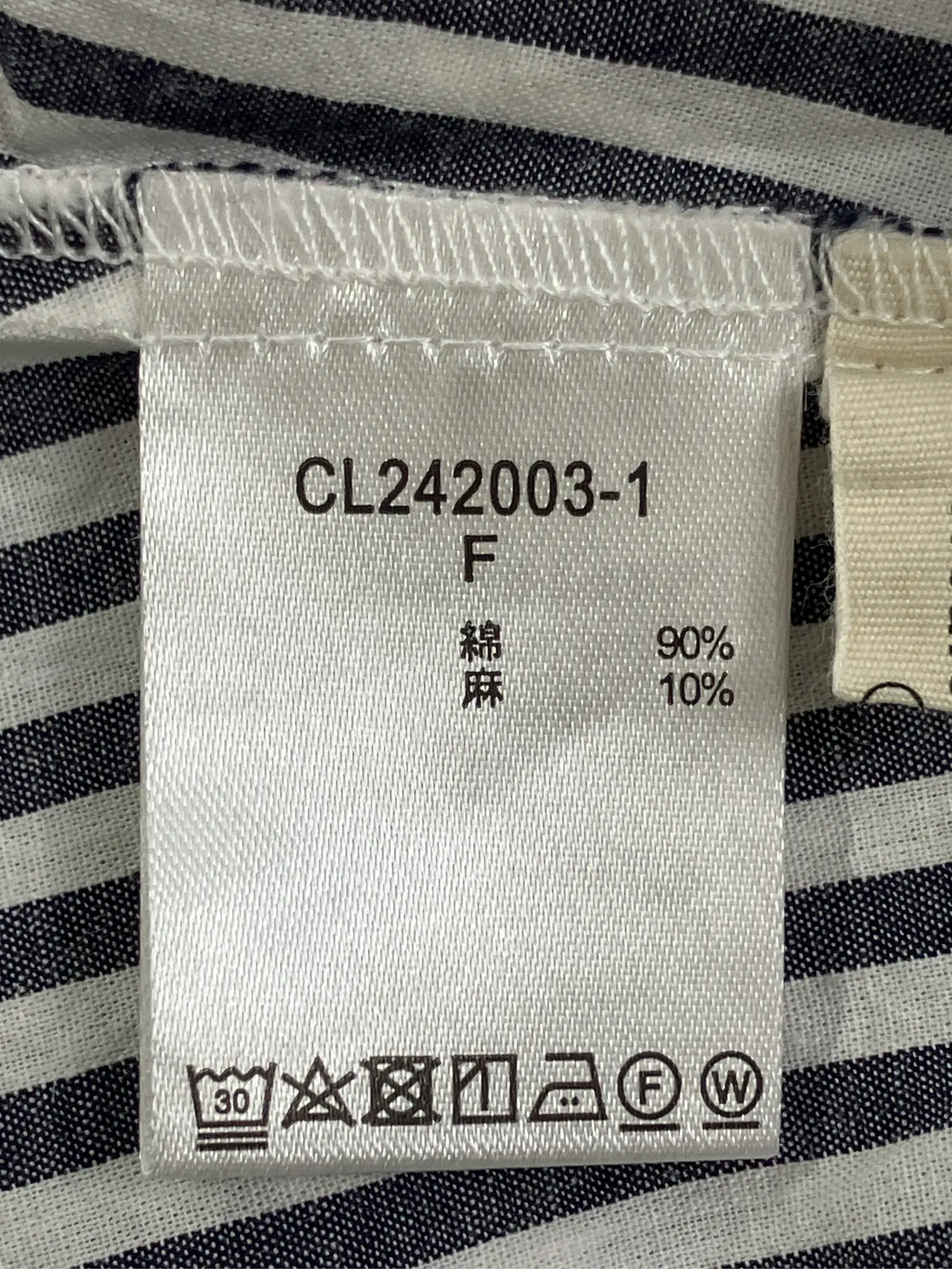 https://r2-worker.digdig.jp/product/f5d20c29-00d4-4e3c-87d4-054b67b00194/869e12ff-cc96-4b01-b4cb-07c891e67488