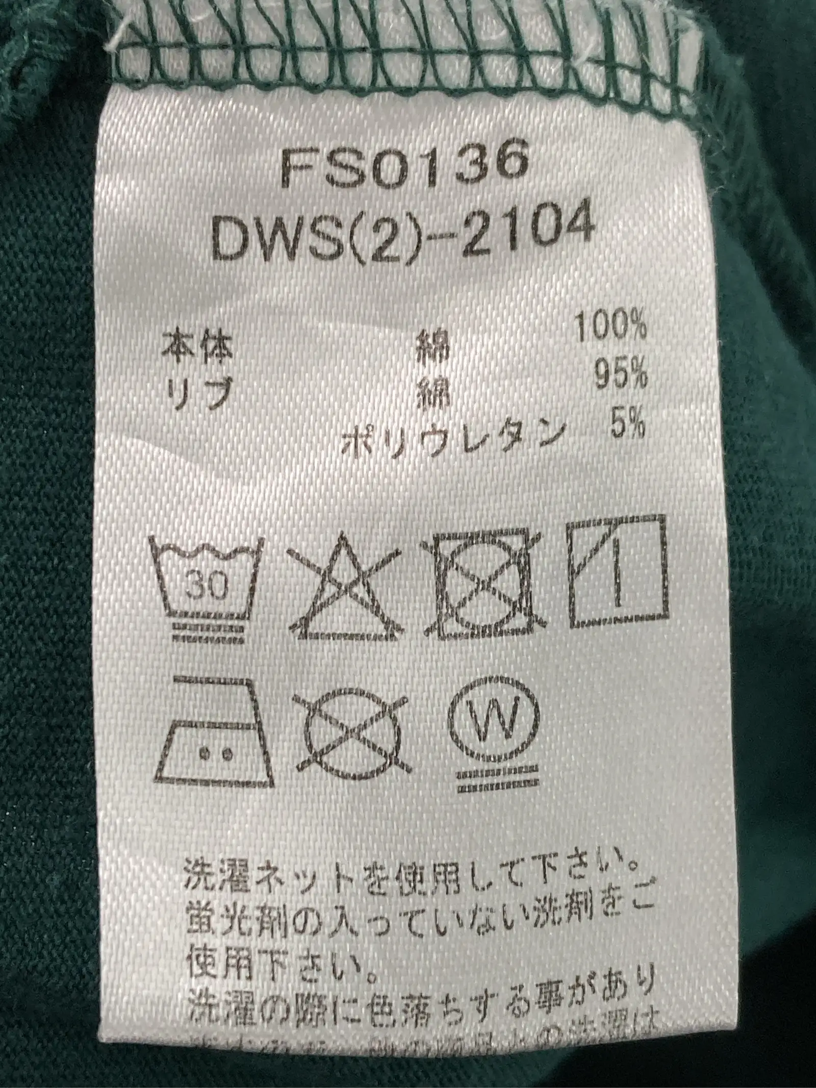 https://r2-worker.digdig.jp/product/f5d30ac2-ad9c-4879-92ac-b6e04b1fdbab/5cec9dbe-ce6b-4ea8-962d-3510b59f5b5c
