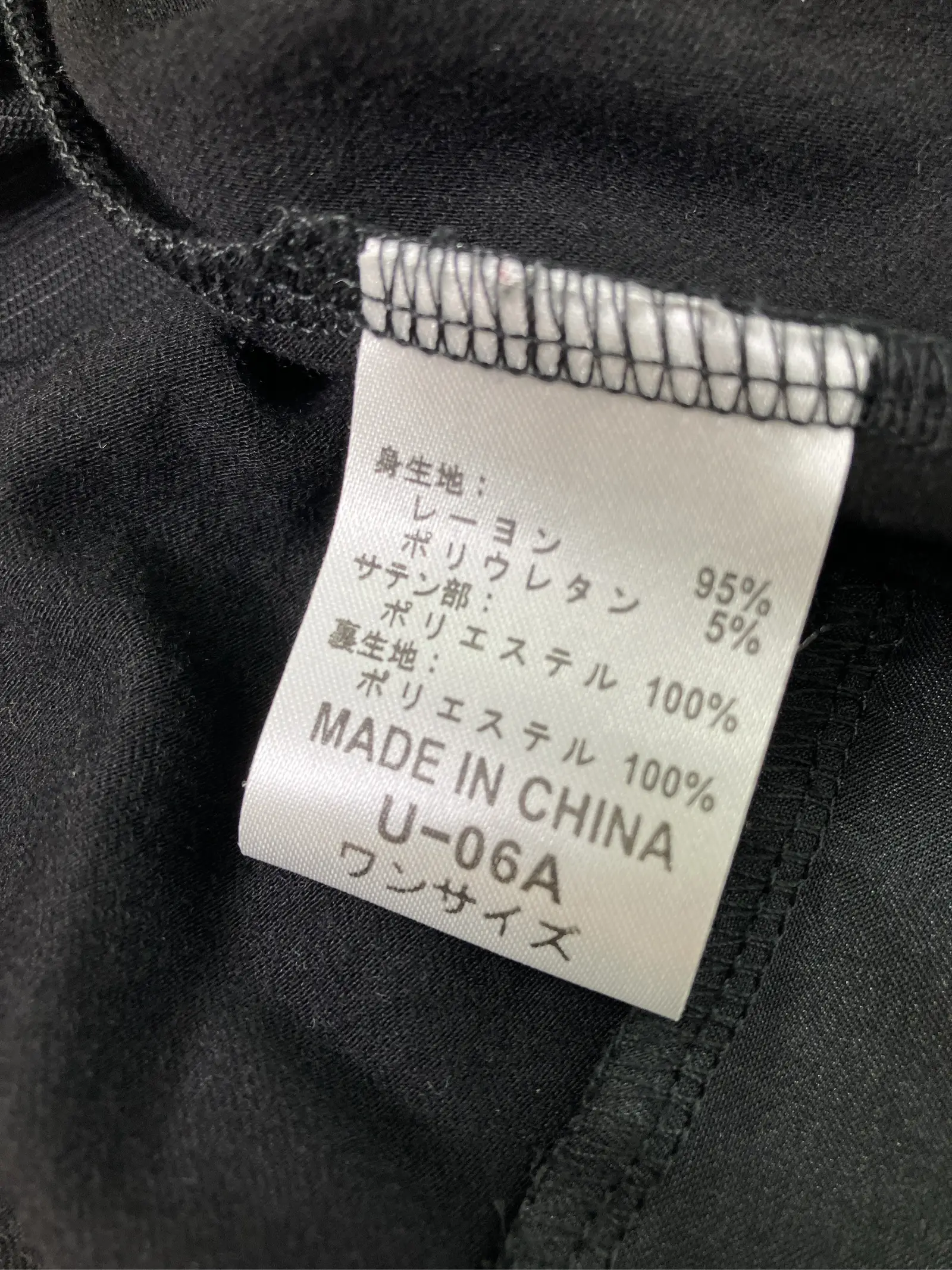 https://r2-worker.digdig.jp/product/f5d4d7ed-cd15-4af5-9abe-a3f0f76ba5bc/cb2e4be8-c629-4957-abd1-3190086e7f99