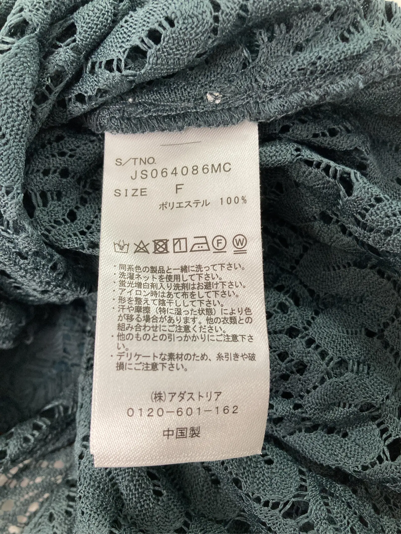 https://r2-worker.digdig.jp/product/f5d5b43b-f916-46d2-905d-bf8b54bd6be0/bb02a04f-64d0-408c-8f44-53aa06d9f318