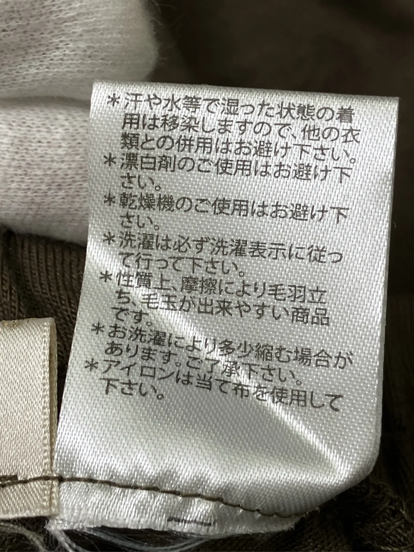 https://r2-worker.digdig.jp/product/f5d73d83-e9f3-4e53-b016-bd1304ebd2ff/1ee683f0-4b50-4817-83d0-973efedb117f