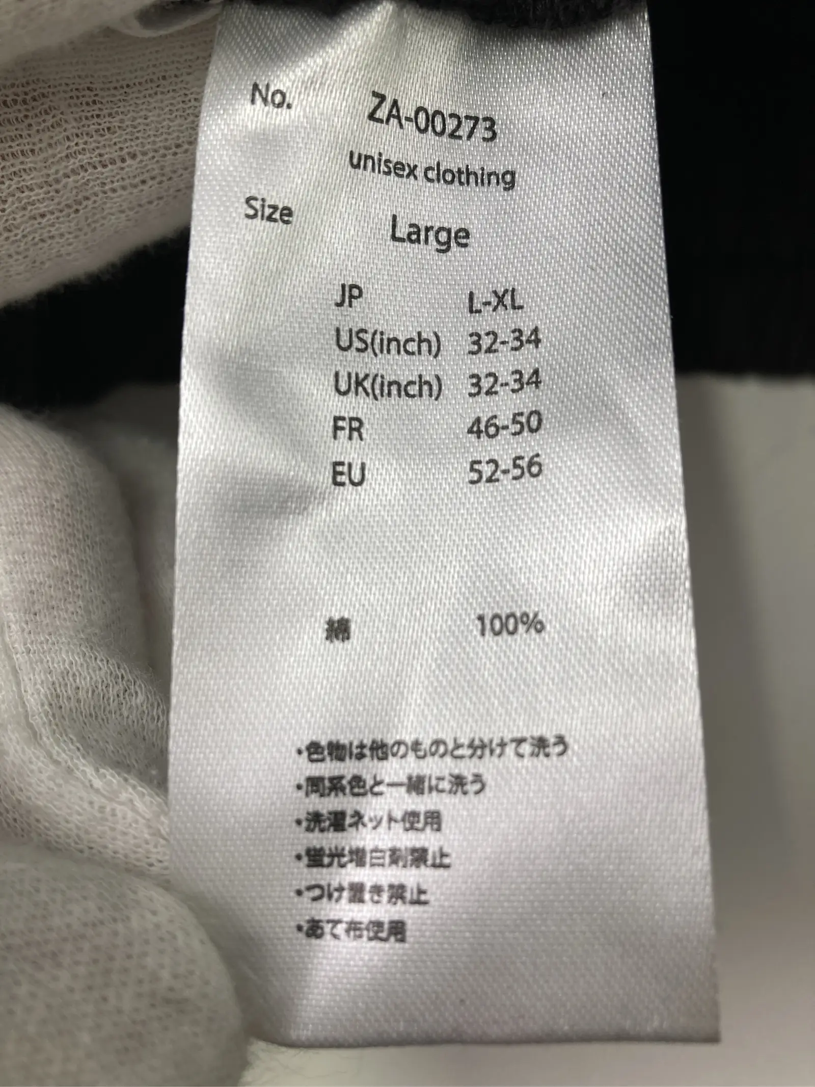 https://r2-worker.digdig.jp/product/f5d8b99f-c34e-4fdd-bfdc-8ad9eaf03e11/64490b33-c30a-4945-8d37-9ecdc64ac0f7