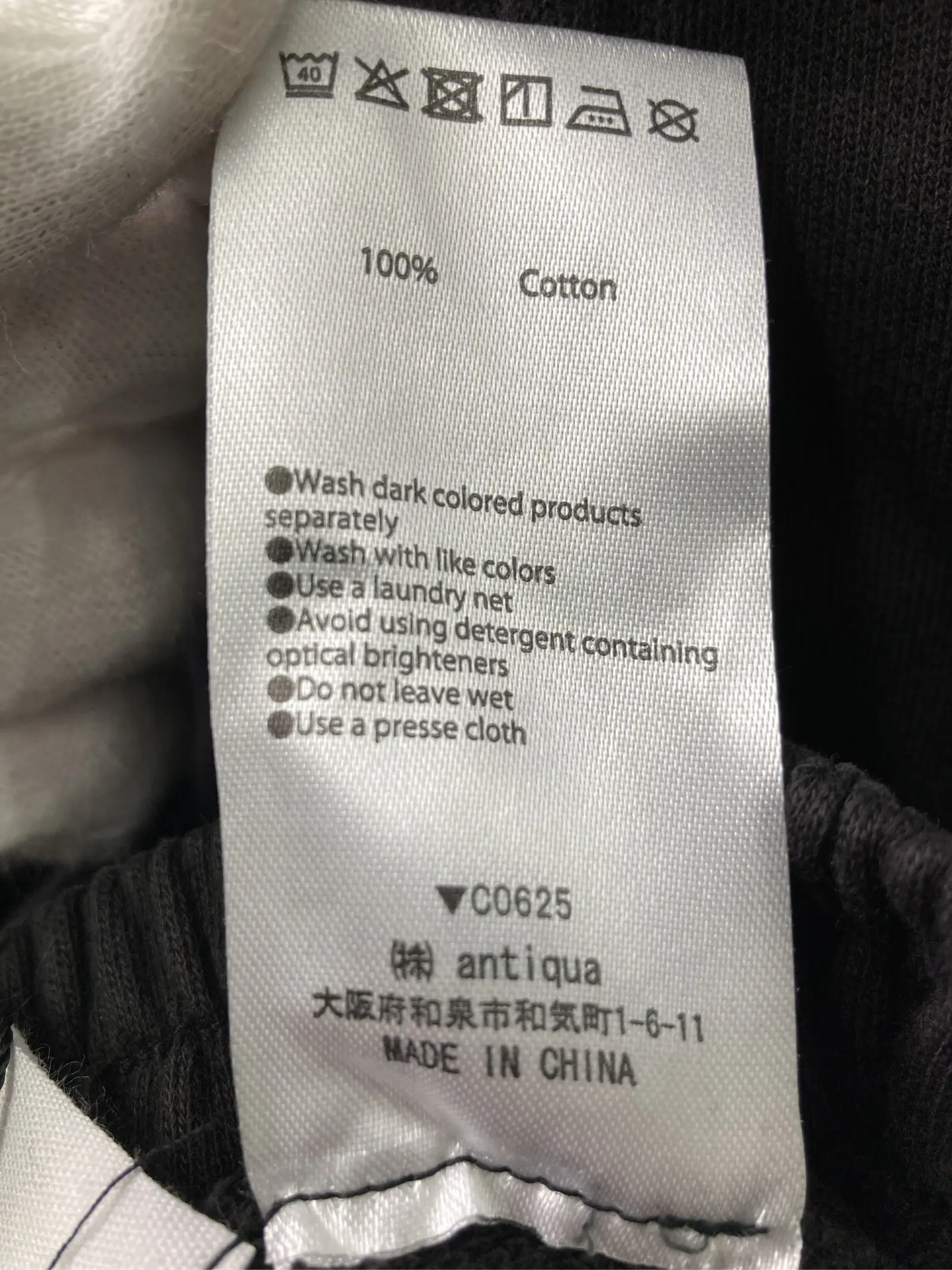 https://r2-worker.digdig.jp/product/f5d8b99f-c34e-4fdd-bfdc-8ad9eaf03e11/b2d10055-79f6-4db8-88f7-54c04da0d3a2