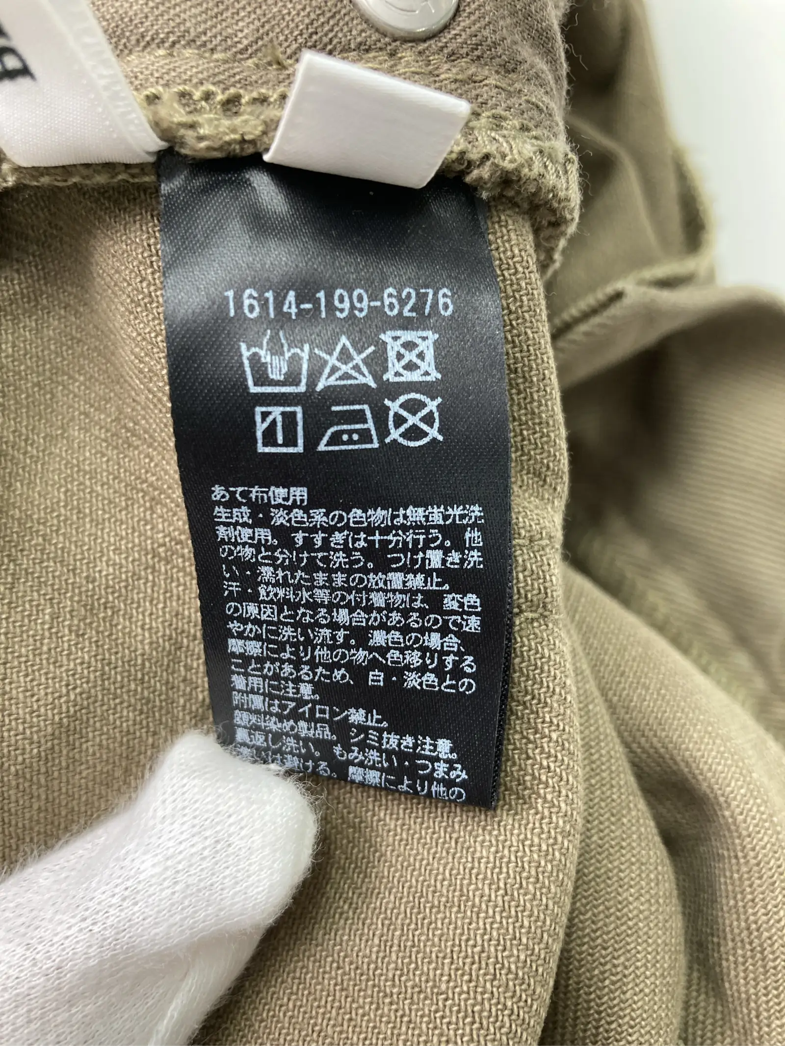 https://r2-worker.digdig.jp/product/f5d8c99e-3fde-4ffa-9aea-2c08e8cb3476/8b396f8a-37c9-4617-a45d-c99b6b276992