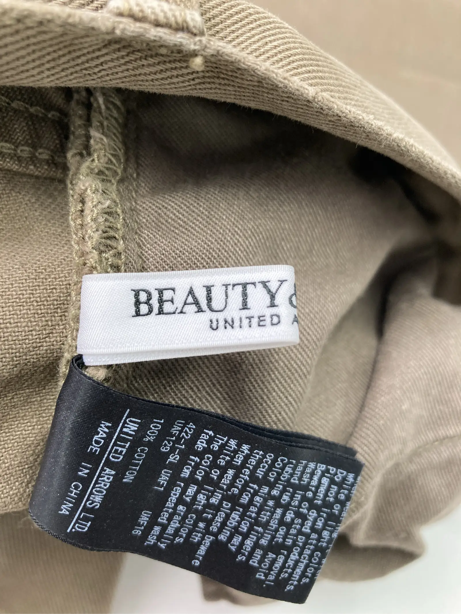 https://r2-worker.digdig.jp/product/f5d8c99e-3fde-4ffa-9aea-2c08e8cb3476/ce99b880-776f-4d2a-8b7d-51be16a05120