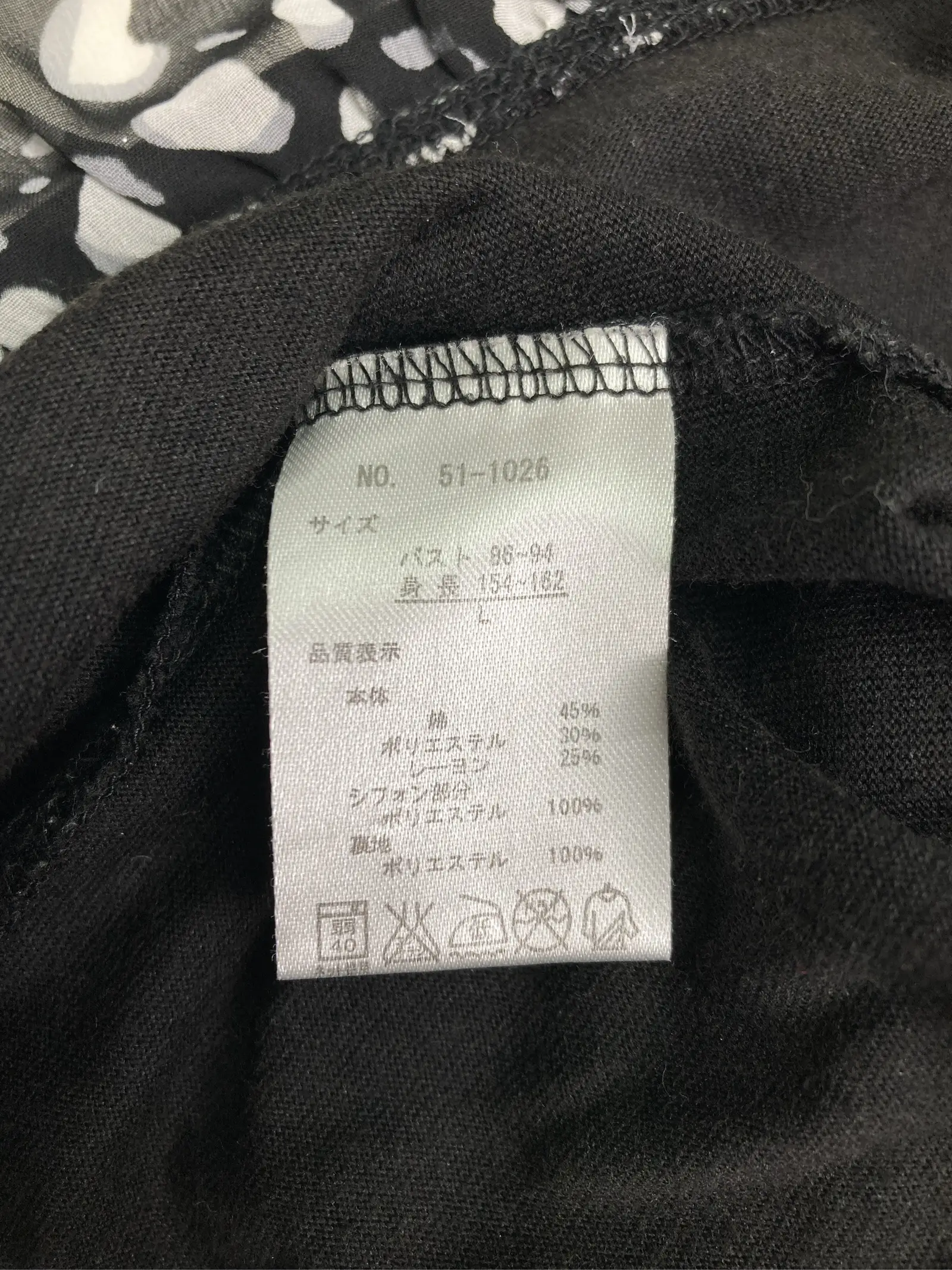 https://r2-worker.digdig.jp/product/f5dab569-b7bd-424d-9627-f26ef3976802/088a302f-8823-4a3a-b2df-1ab08c721862
