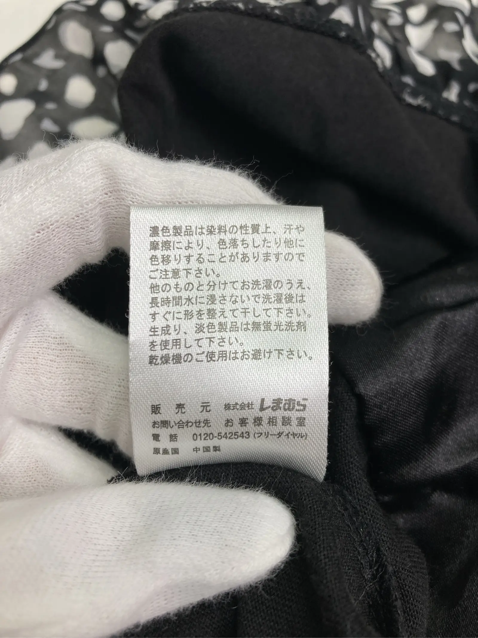https://r2-worker.digdig.jp/product/f5dab569-b7bd-424d-9627-f26ef3976802/3f56cdf3-6a63-4d71-b076-da2b5c06a0db