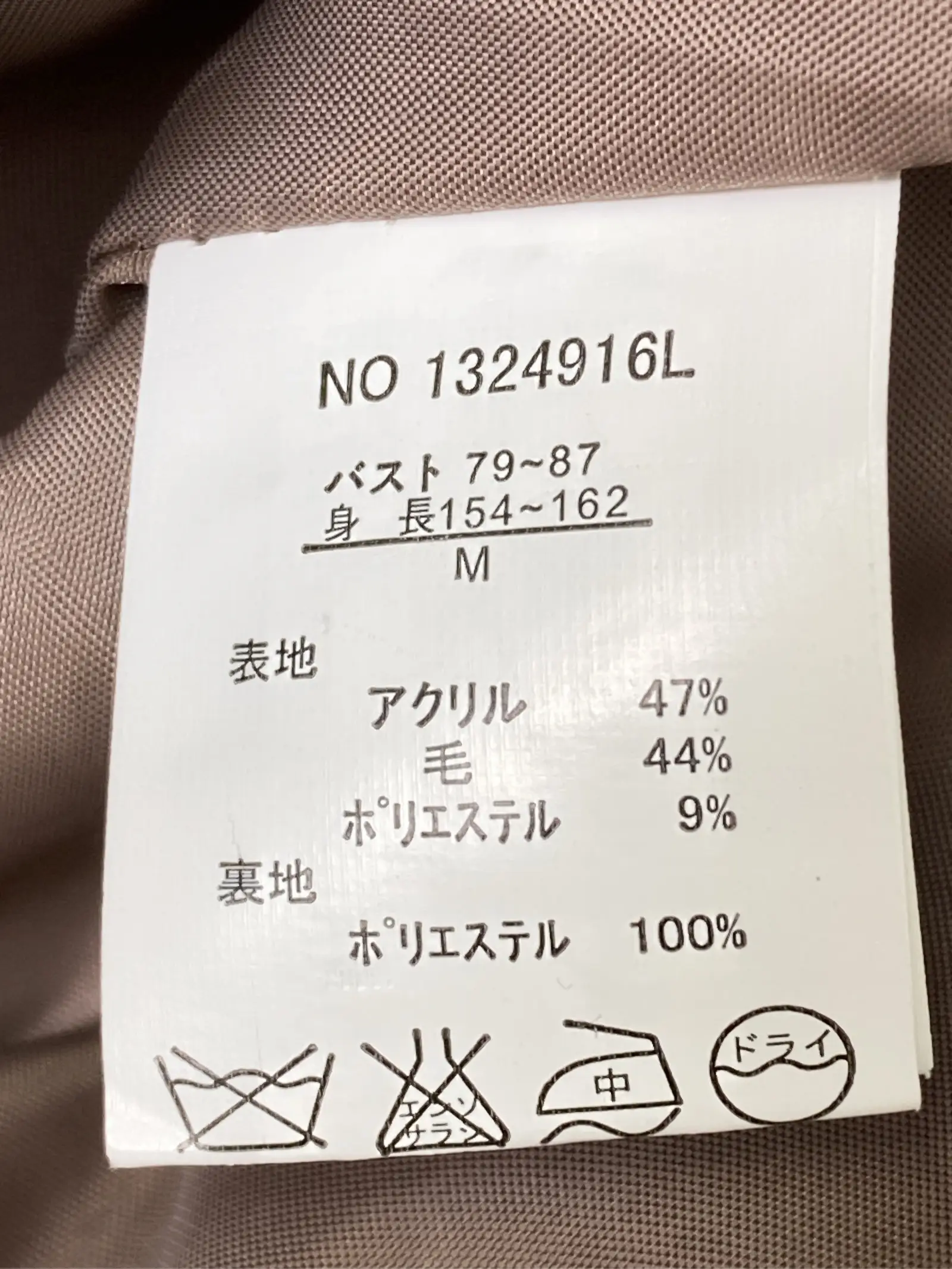 https://r2-worker.digdig.jp/product/f5dada00-d80a-4a95-8a99-a57a1fadc8db/6551e2ec-79eb-4c8a-bc17-1d4b07305f66