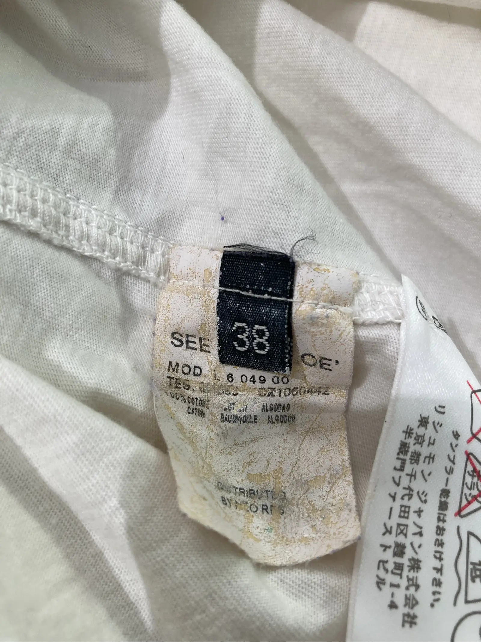 https://r2-worker.digdig.jp/product/f5db74ce-95f4-4511-a933-5828c81ba976/7697aa55-93f6-420f-a2b2-9d817e2d3f1c