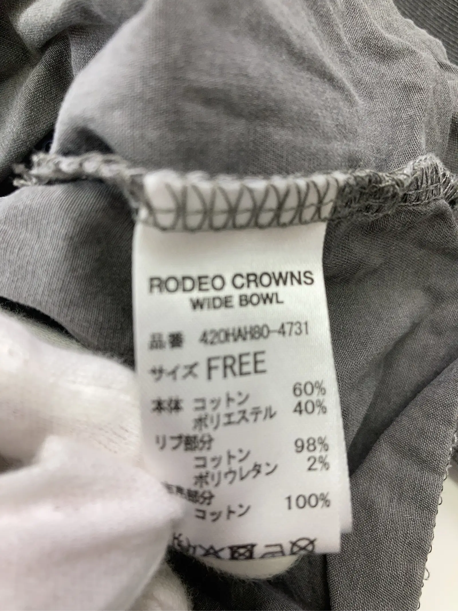https://r2-worker.digdig.jp/product/f5dc1f56-c9bd-4ff0-a3c2-e6c03ff40194/0ed17e32-be5b-4749-92fb-4491e3cdee02