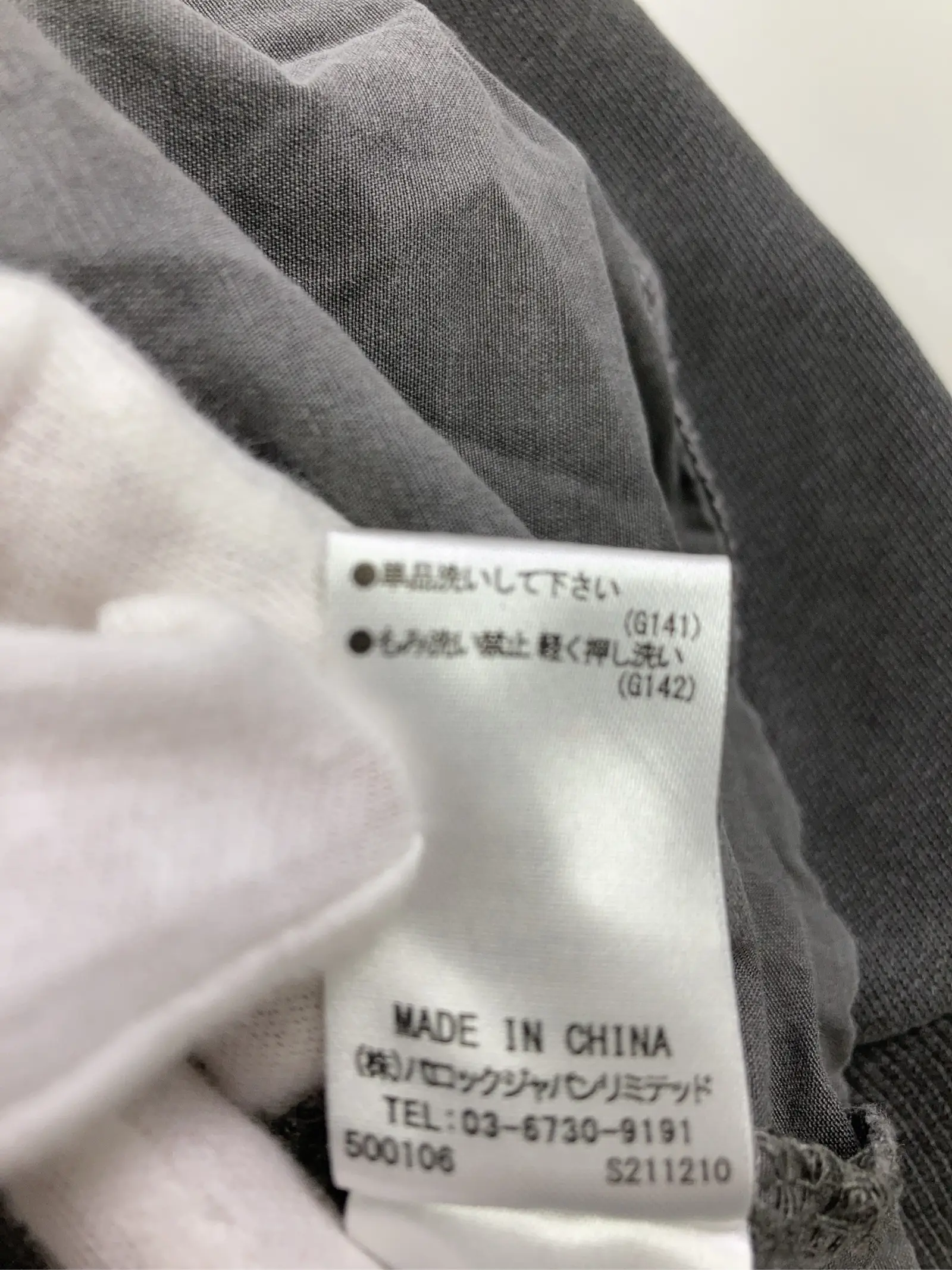 https://r2-worker.digdig.jp/product/f5dc1f56-c9bd-4ff0-a3c2-e6c03ff40194/865eb643-775b-4b99-92cf-085ca8bf4bc9
