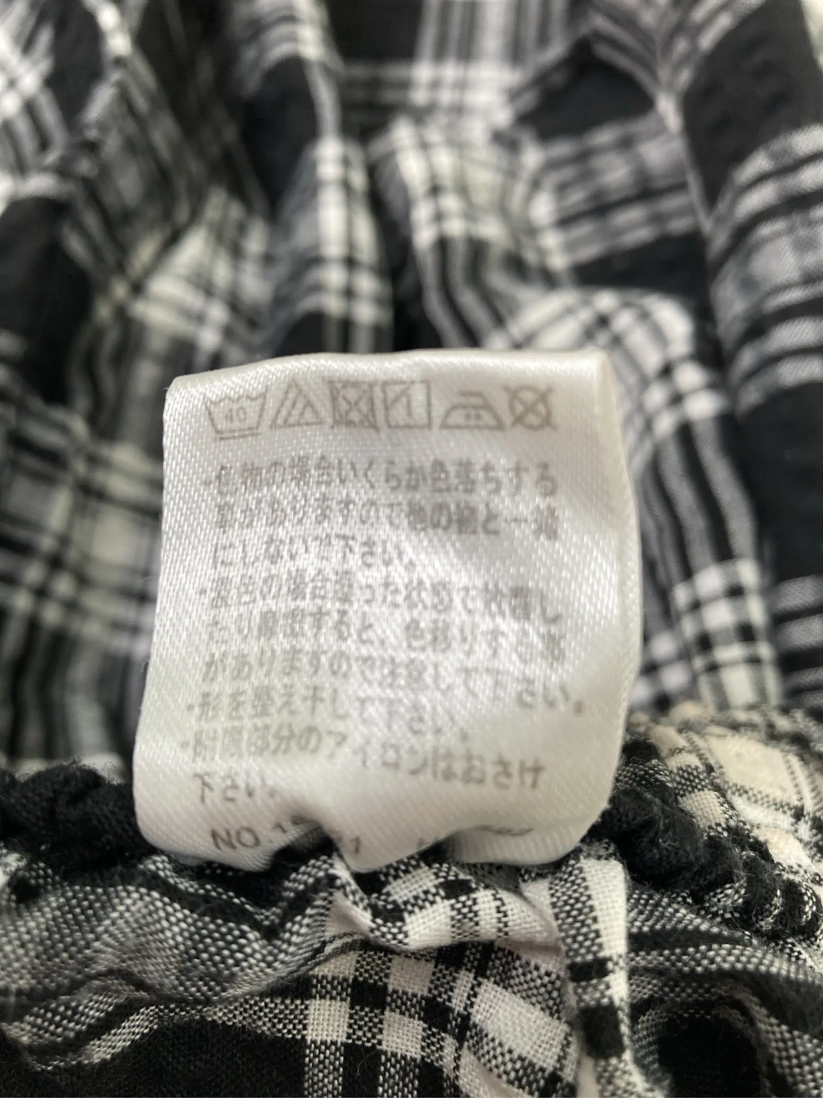 https://r2-worker.digdig.jp/product/f5dc3afa-b08a-472a-81cf-7e11f539a13b/dc5af9e2-e3d1-42fe-bbfb-c0fd43363e39