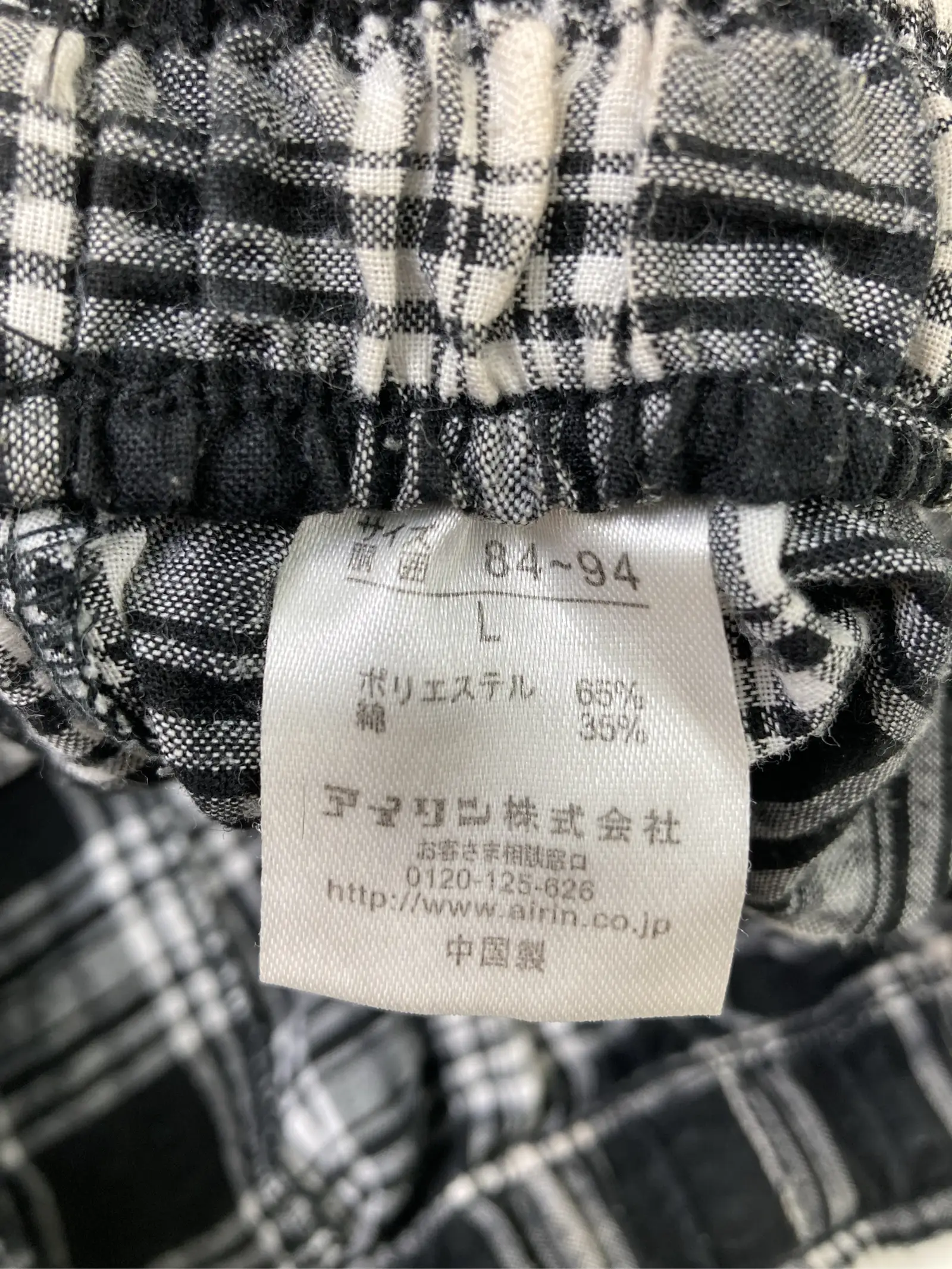 https://r2-worker.digdig.jp/product/f5dc3afa-b08a-472a-81cf-7e11f539a13b/e517c08f-91ff-4f1e-aa7f-5f01797c1501