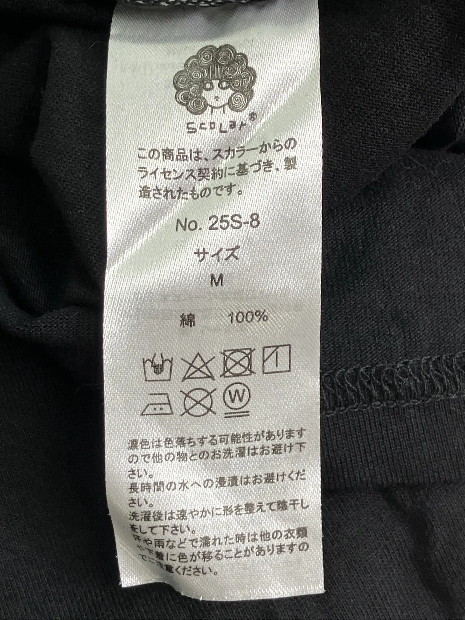 https://r2-worker.digdig.jp/product/f5dc9677-ea88-4cf5-ae7b-3f22854ad96a/378a24f6-e61c-400a-ac66-930e89f981bb