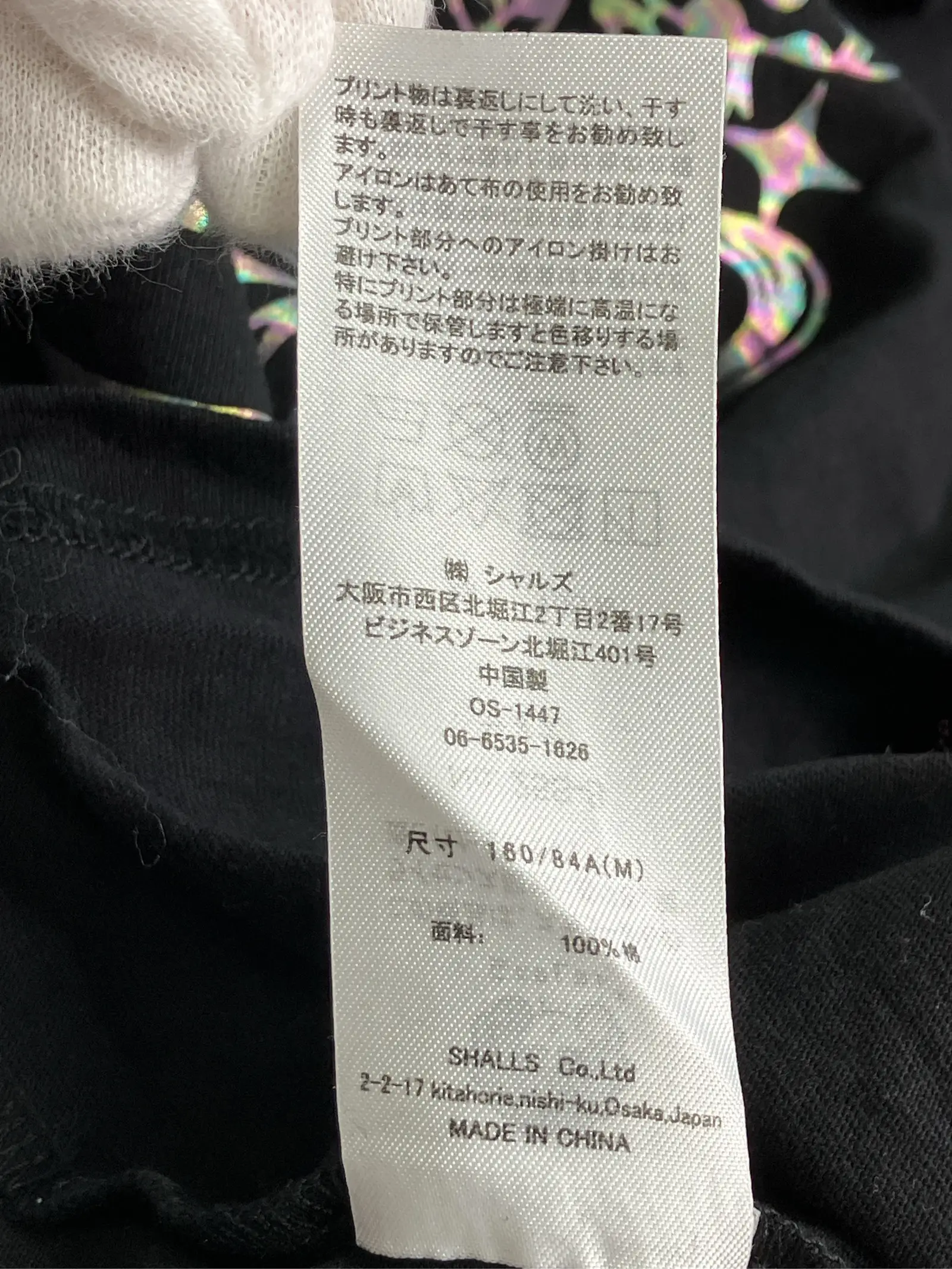 https://r2-worker.digdig.jp/product/f5dc9677-ea88-4cf5-ae7b-3f22854ad96a/a6c31451-4a84-40a0-bced-ebe592031f4c