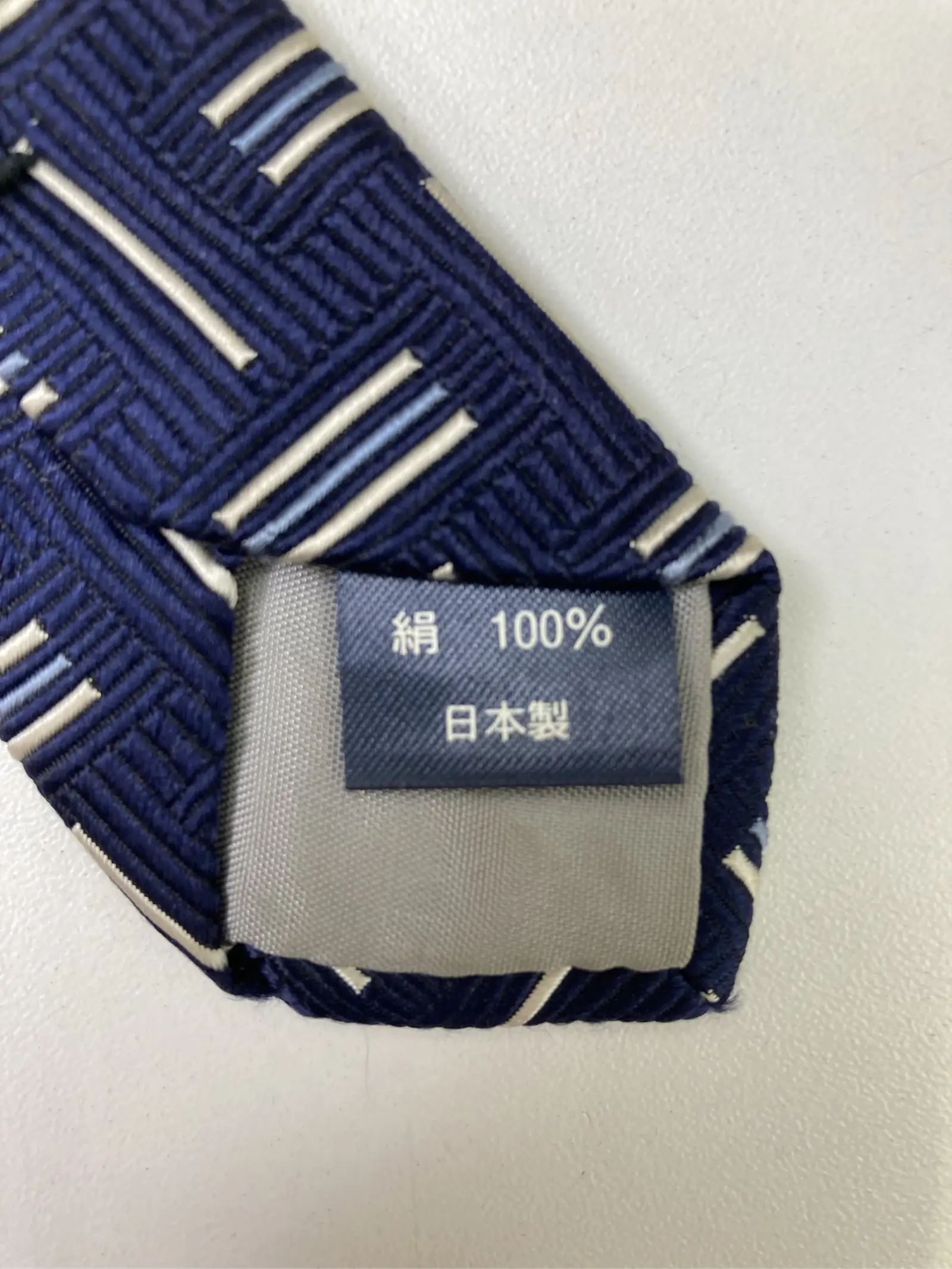 https://r2-worker.digdig.jp/product/f5dd2d42-1746-4435-9fb4-c72245783e7b/32c18133-f8aa-49cc-b4e6-966097c948b7