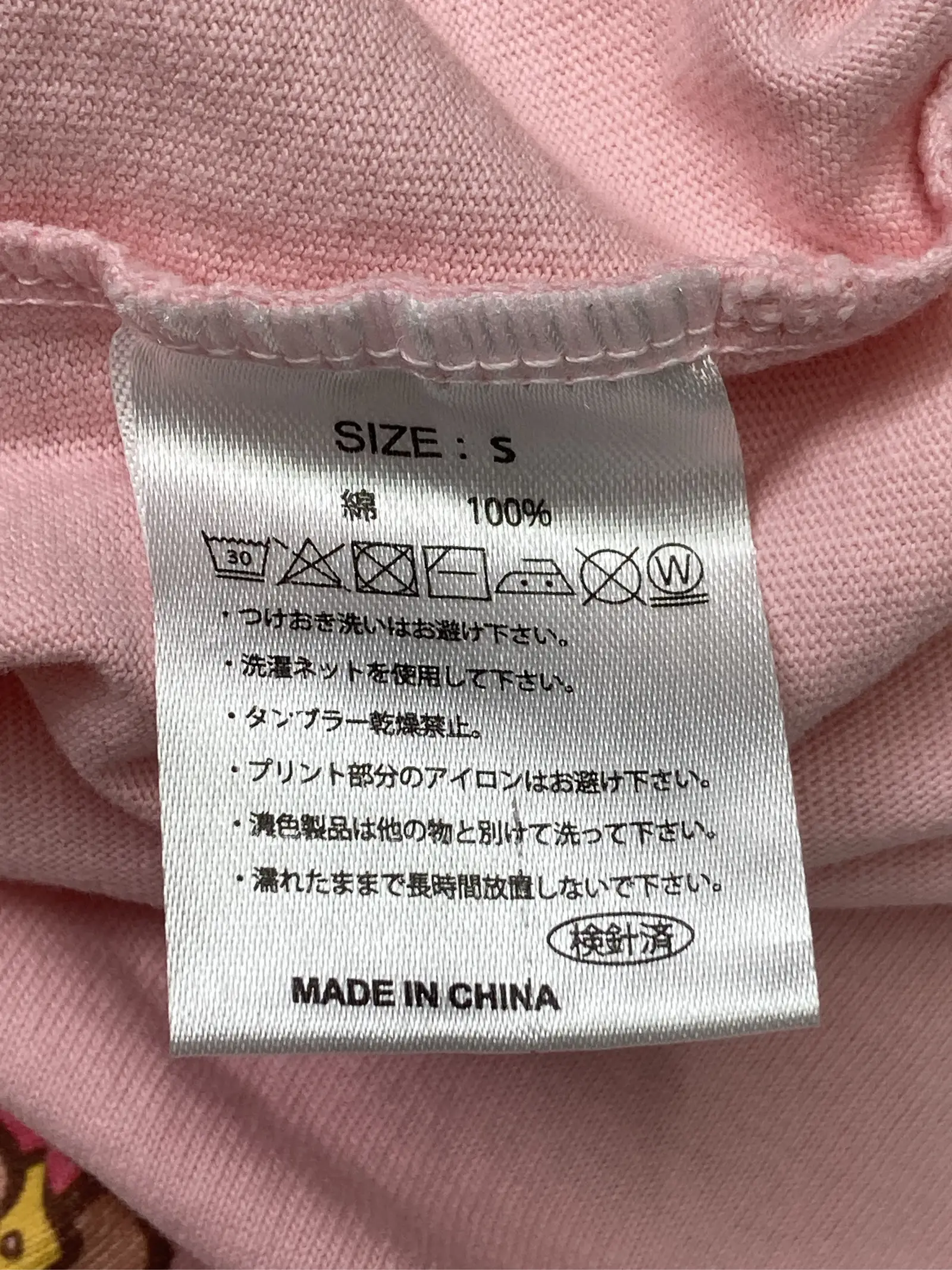 https://r2-worker.digdig.jp/product/f5ddb4df-4ddf-4647-9f28-0886df73a451/ec78a964-60aa-4bb1-a81c-7c1b08d322c7