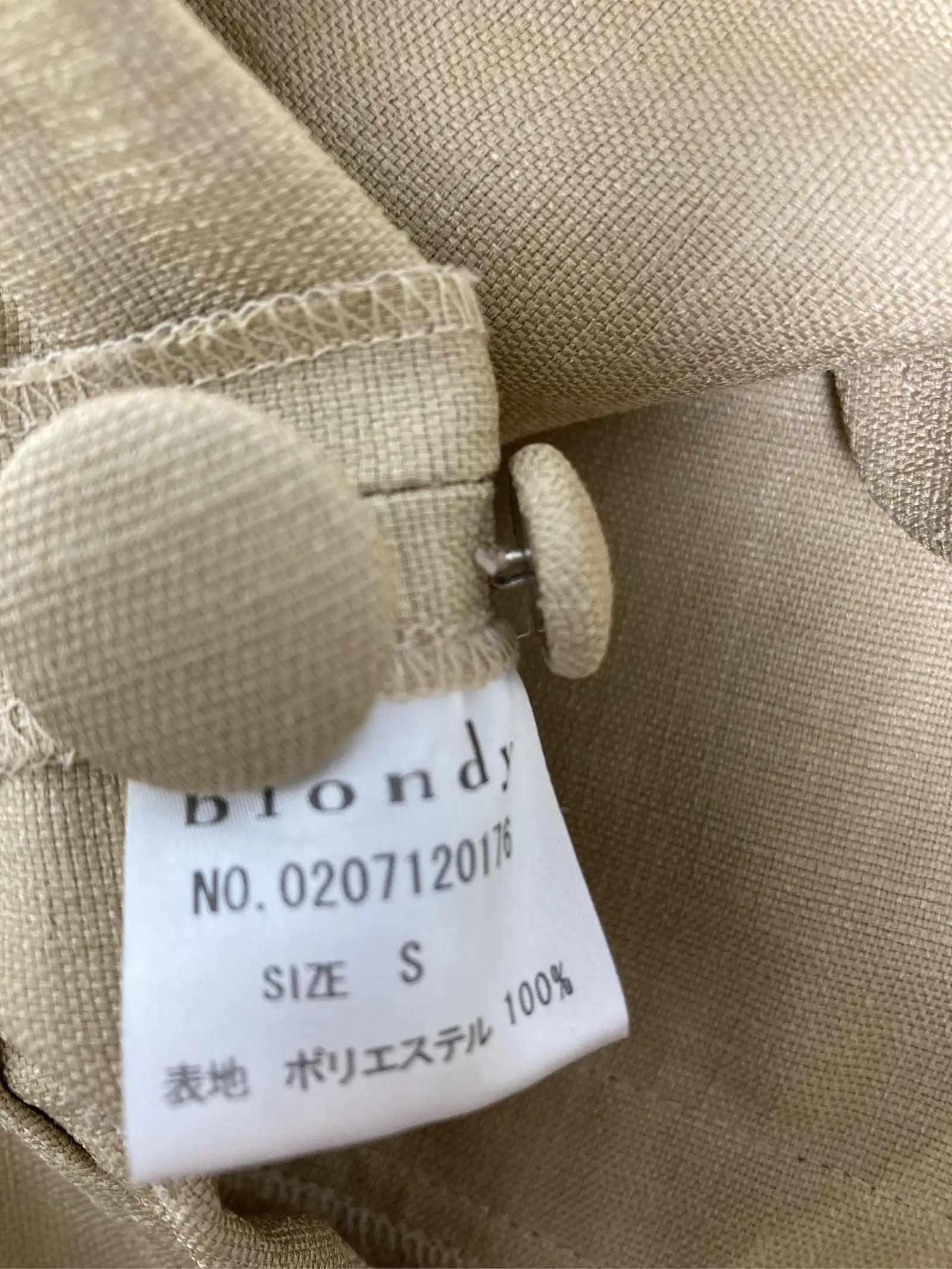 https://r2-worker.digdig.jp/product/f5e44781-9e70-4065-a8f1-8fdbf82dee40/1887f727-0900-4518-b45c-4d3ed2a16e40